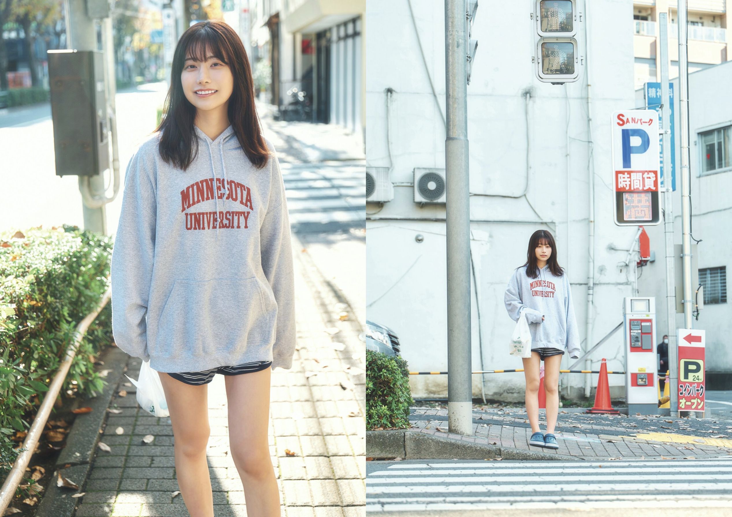 鈴木優香 - どうする