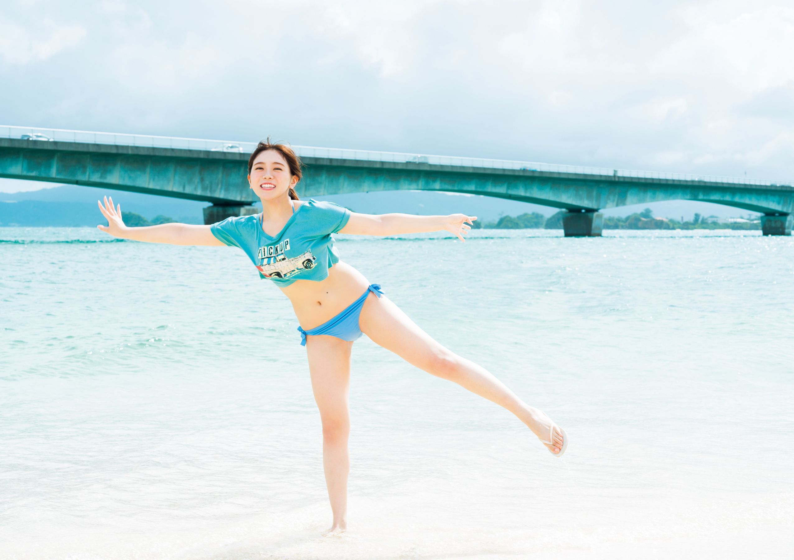 武田智加 - 友達以上