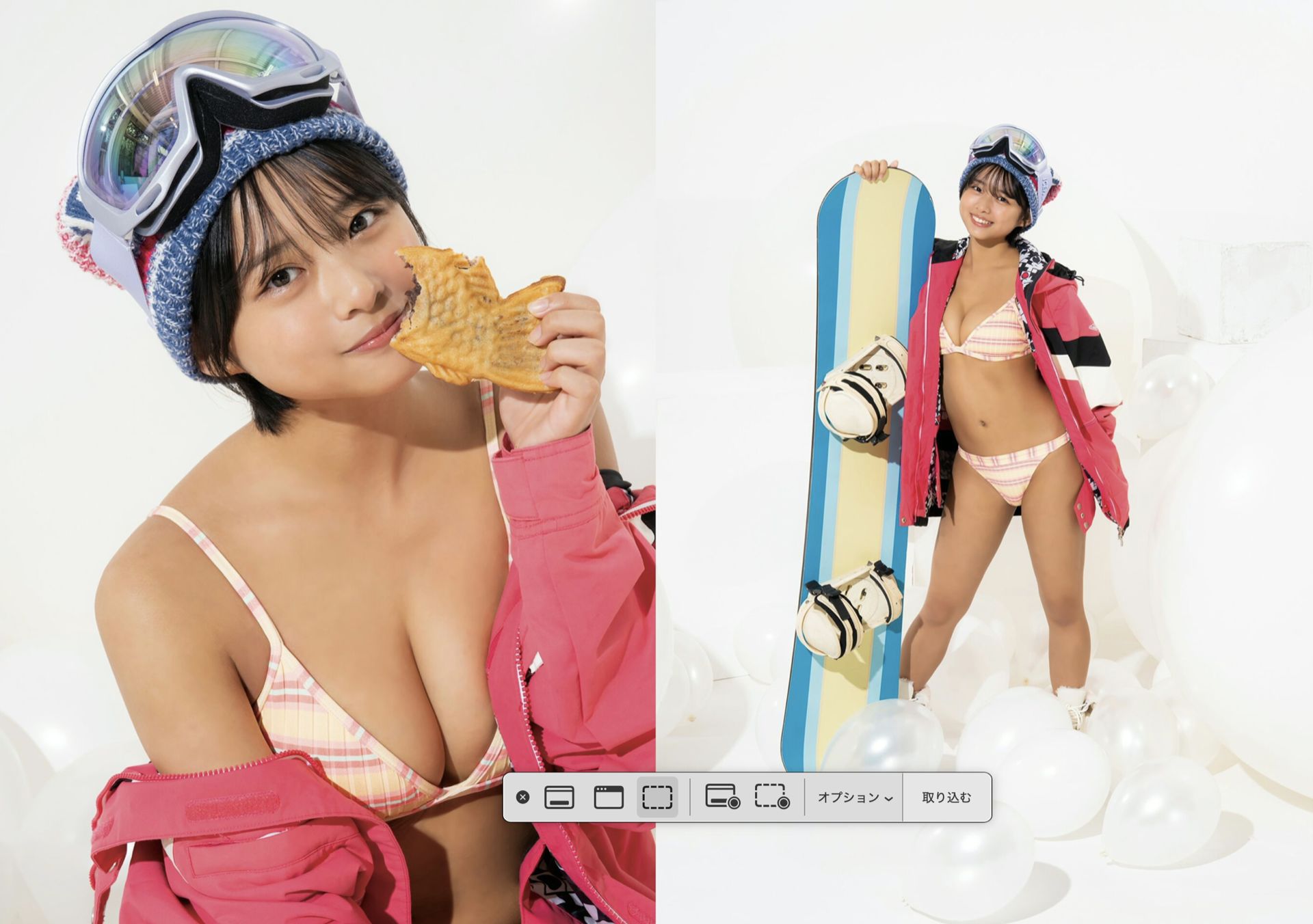 桑島海空 - スノーマジックのあとで