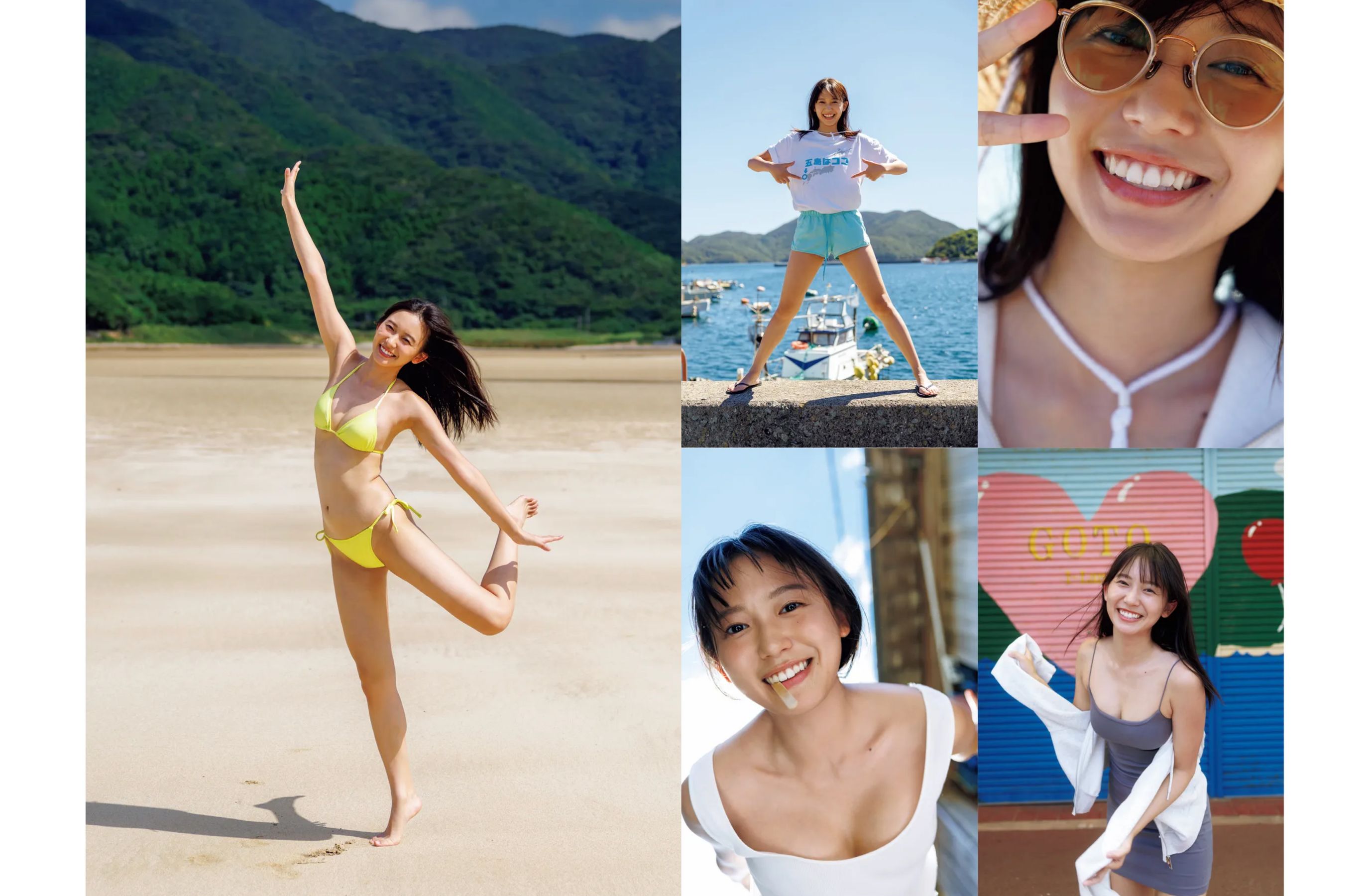 志田音々 - 優雅な挑発