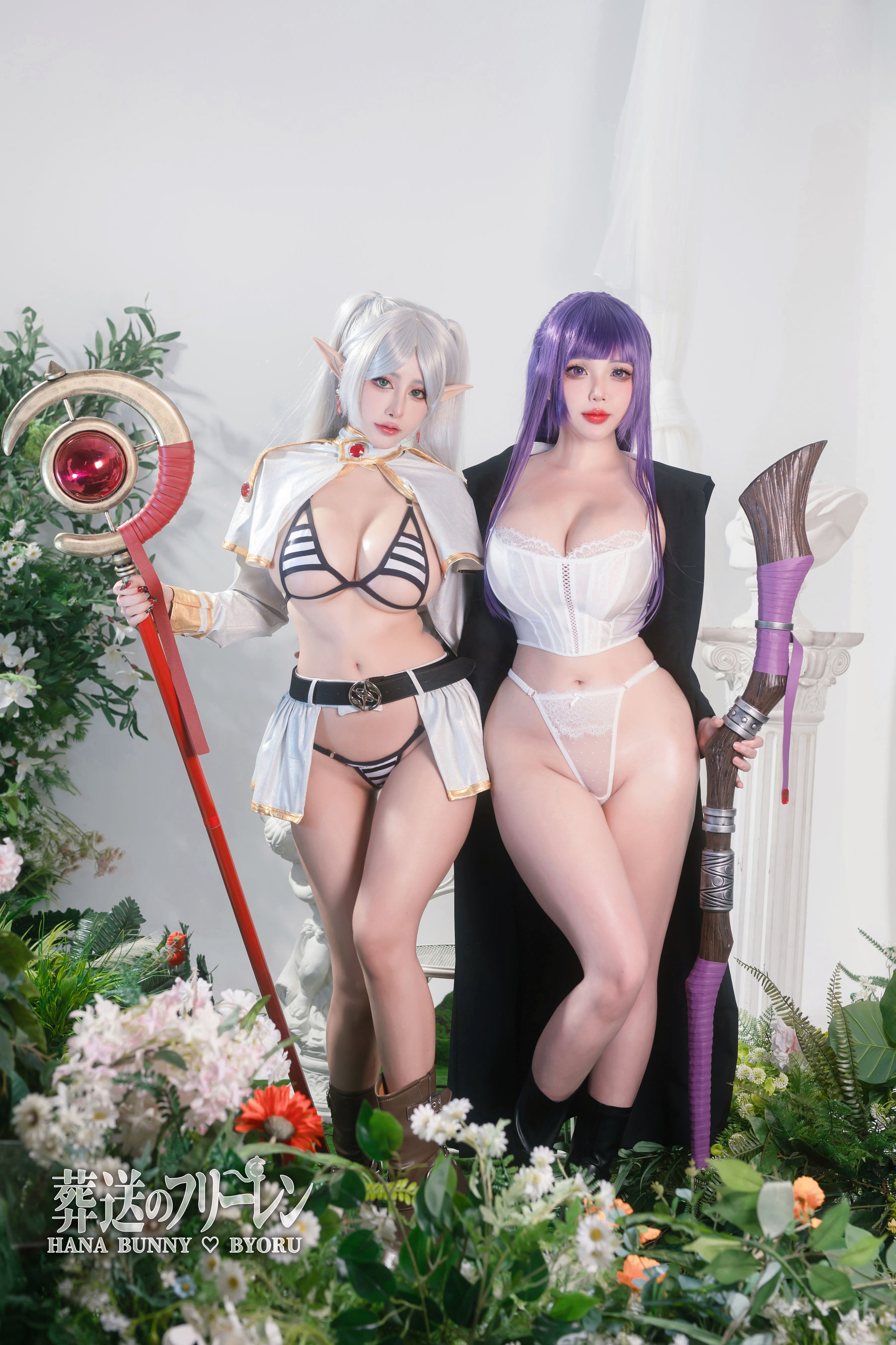 日本性感萝莉Byoru&Hana Bunny - 葬送のフリーレン