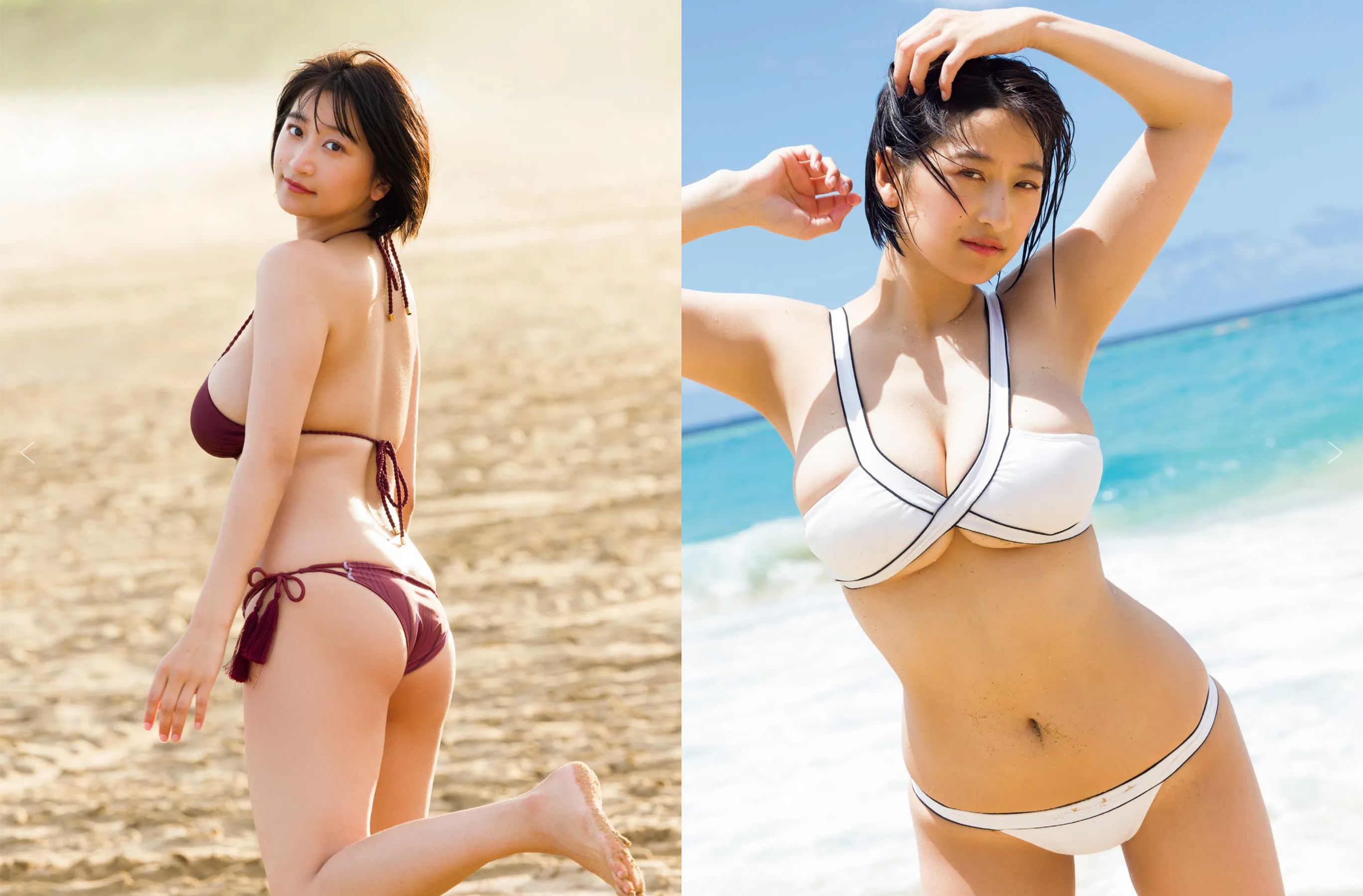 榎原依那 - 太陽より眩しいヴィーナス