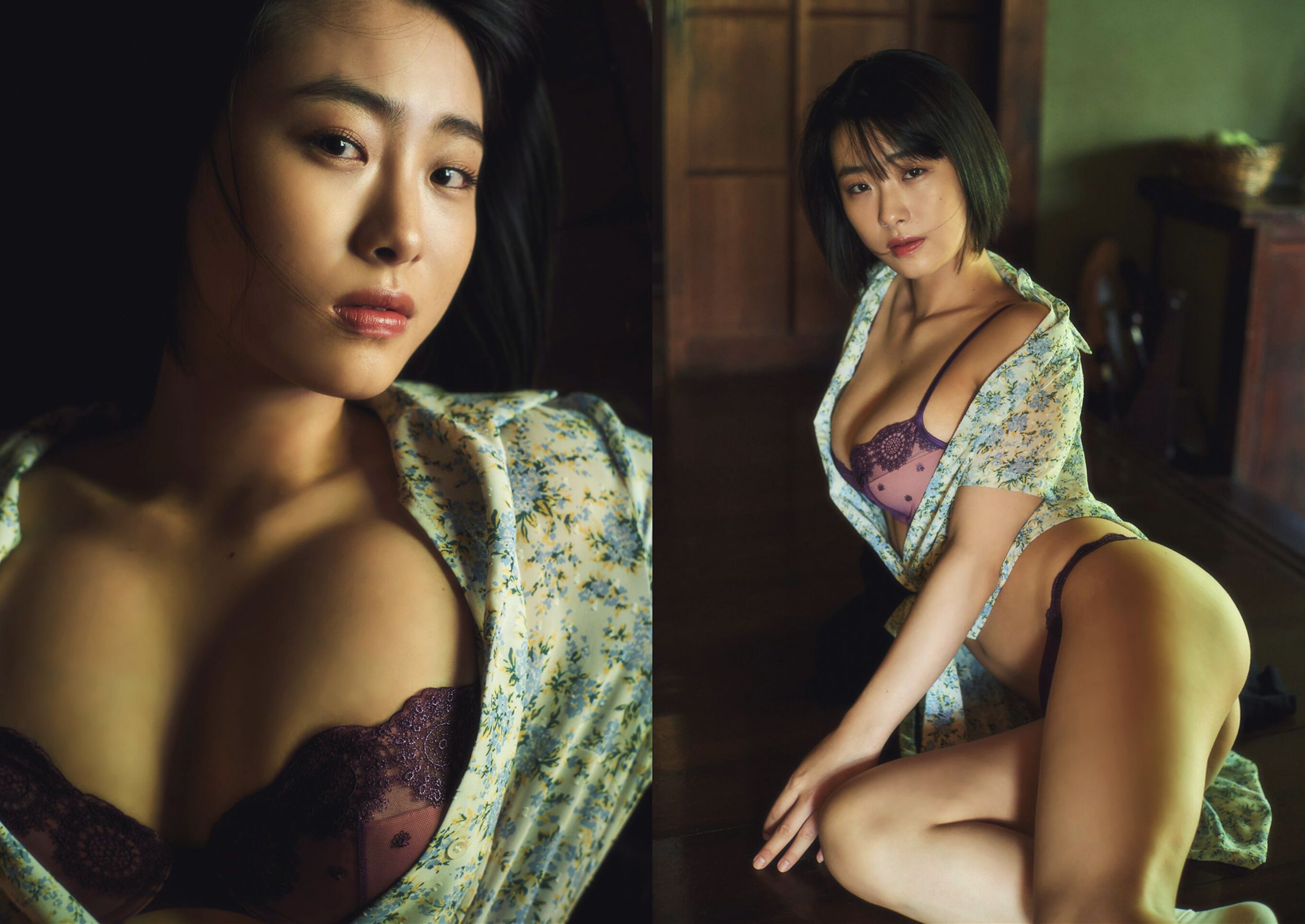 高砂ミドリ - pure deep