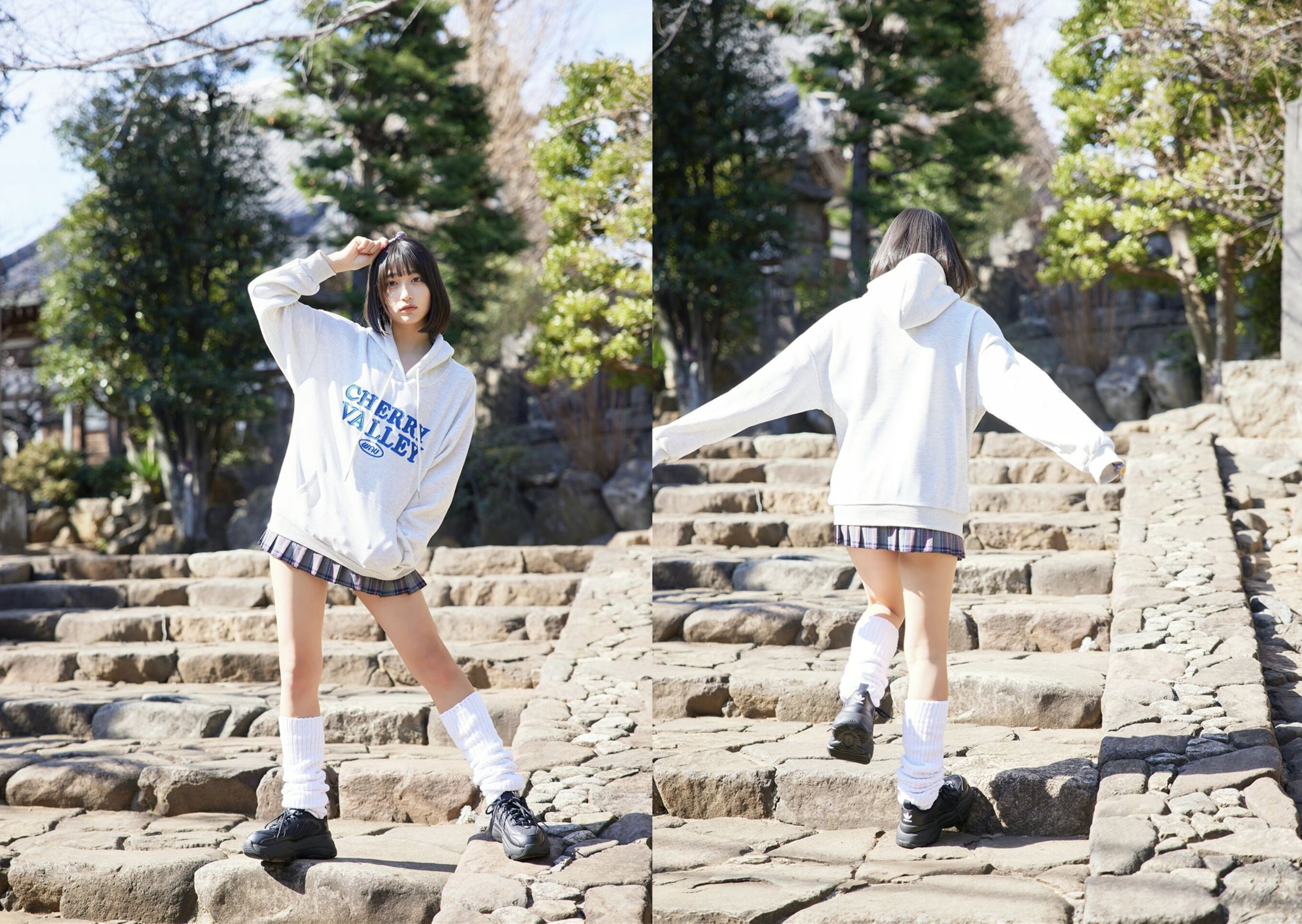 水野瞳 - 忘れてあげない