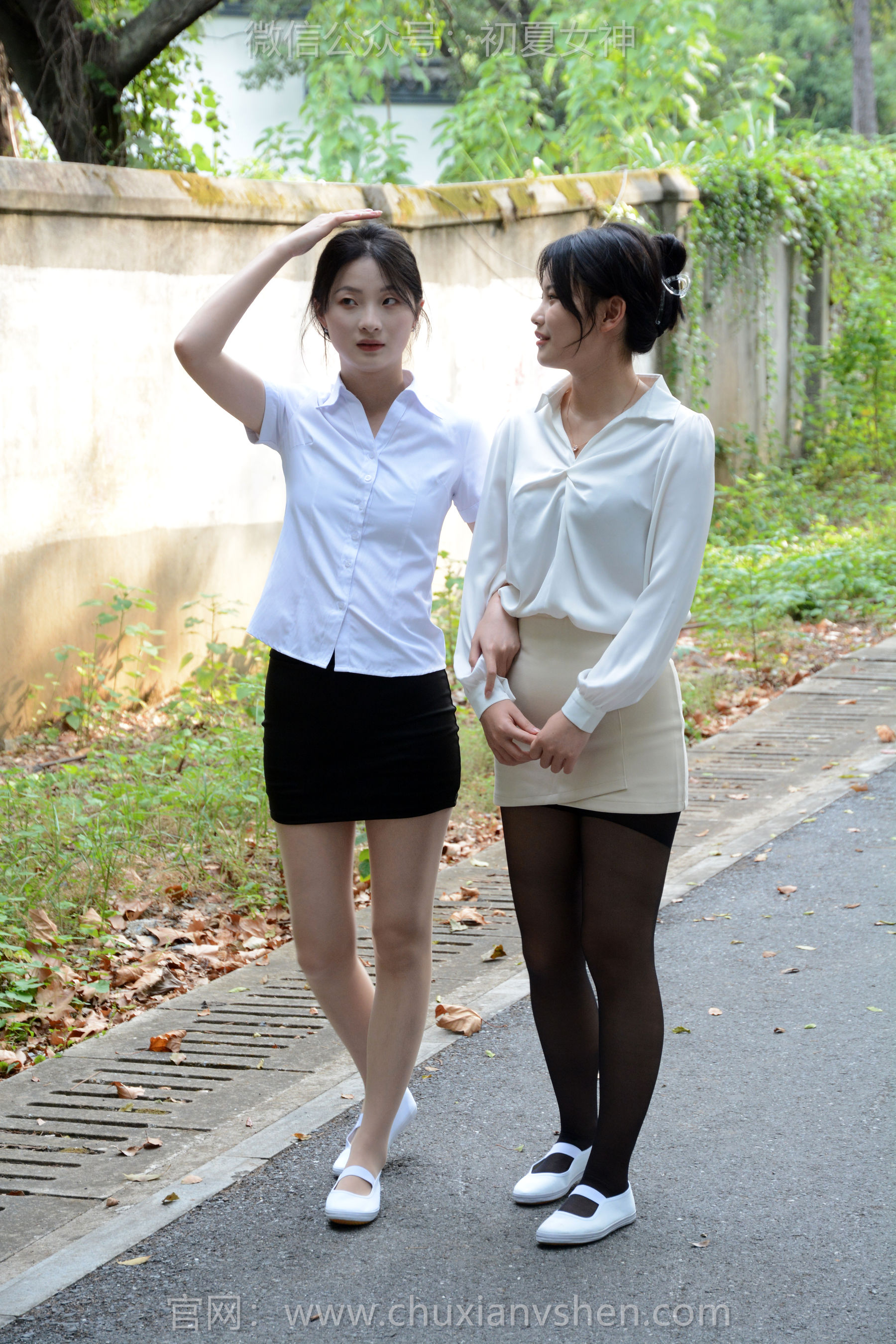 初夏女神 No.278 安妮&幺幺 冲突出击