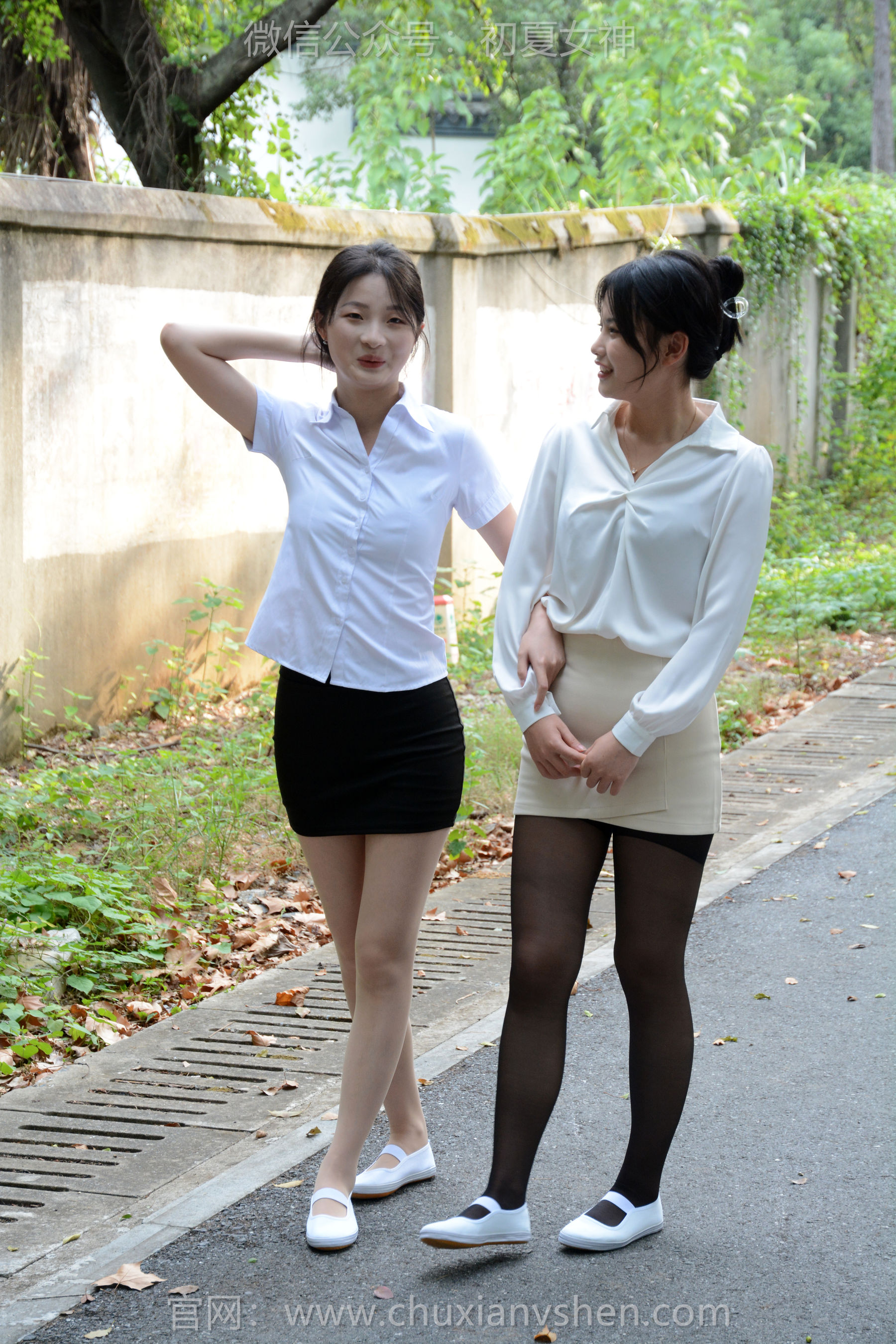 初夏女神 No.278 安妮&幺幺 冲突出击