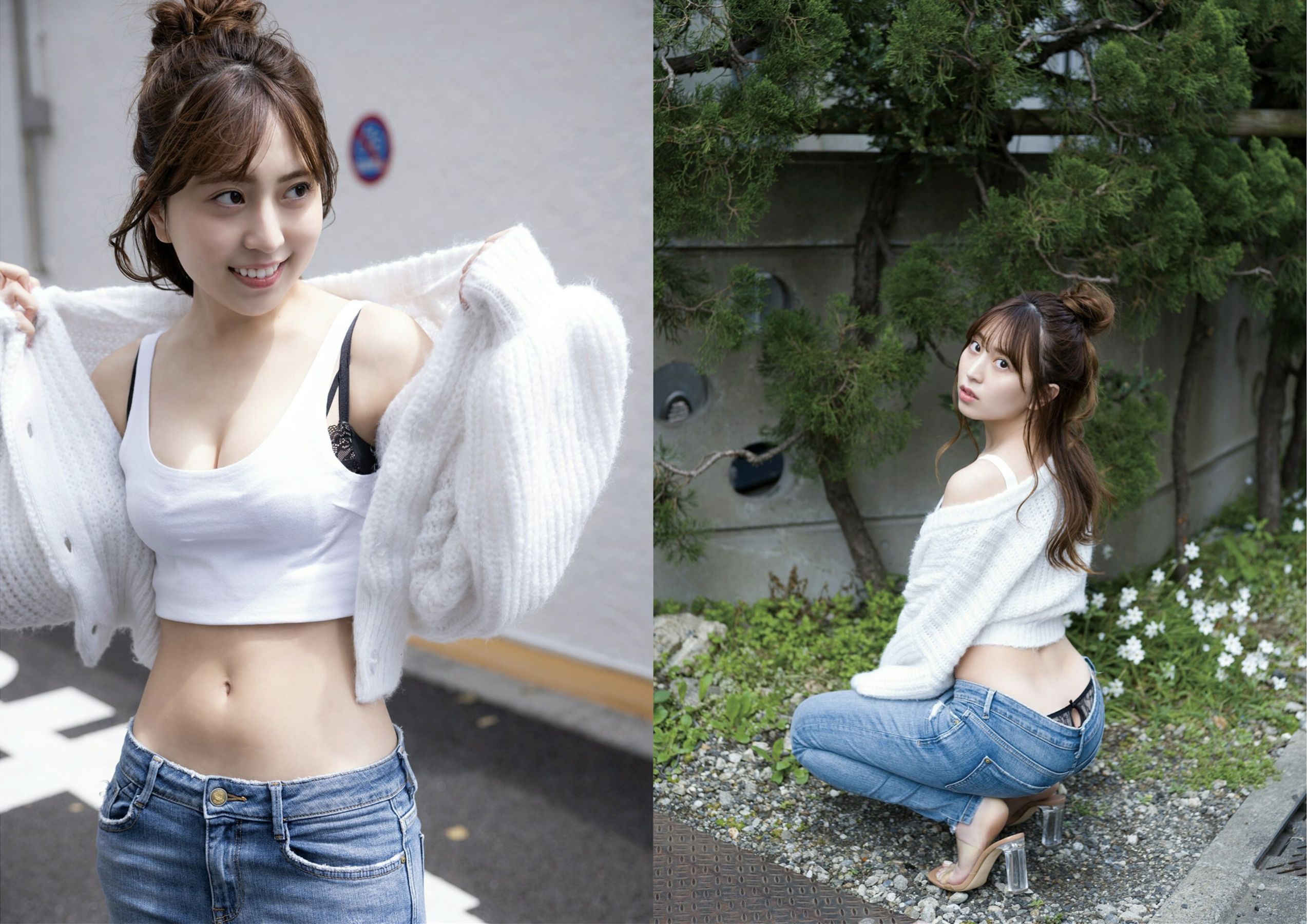 竹内星菜 - ふたりがいい