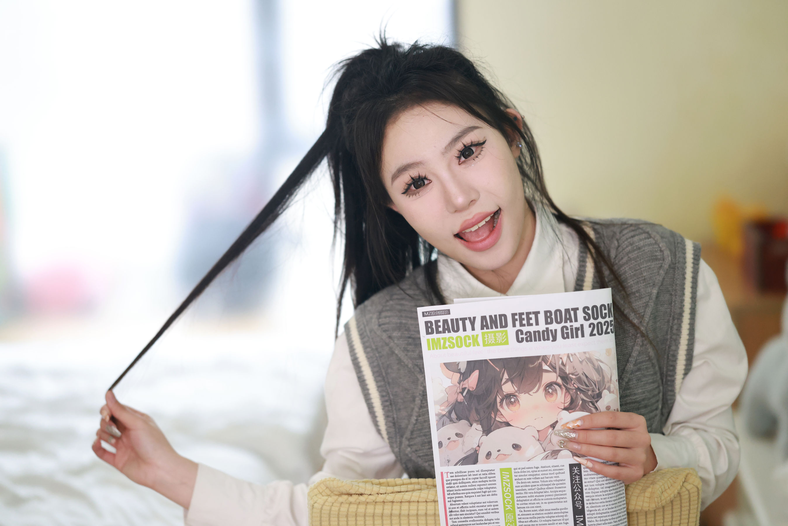 [MZSOCK]爱美足 No.315 维尼