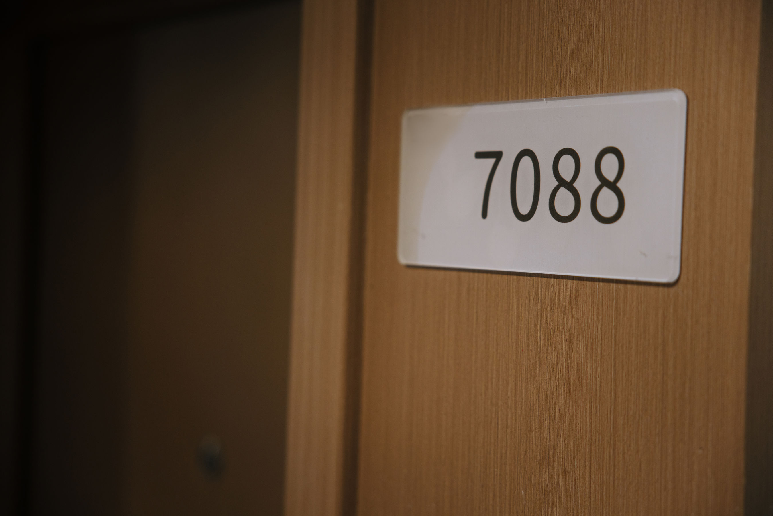 Cosplay日奈娇 - 一日女友