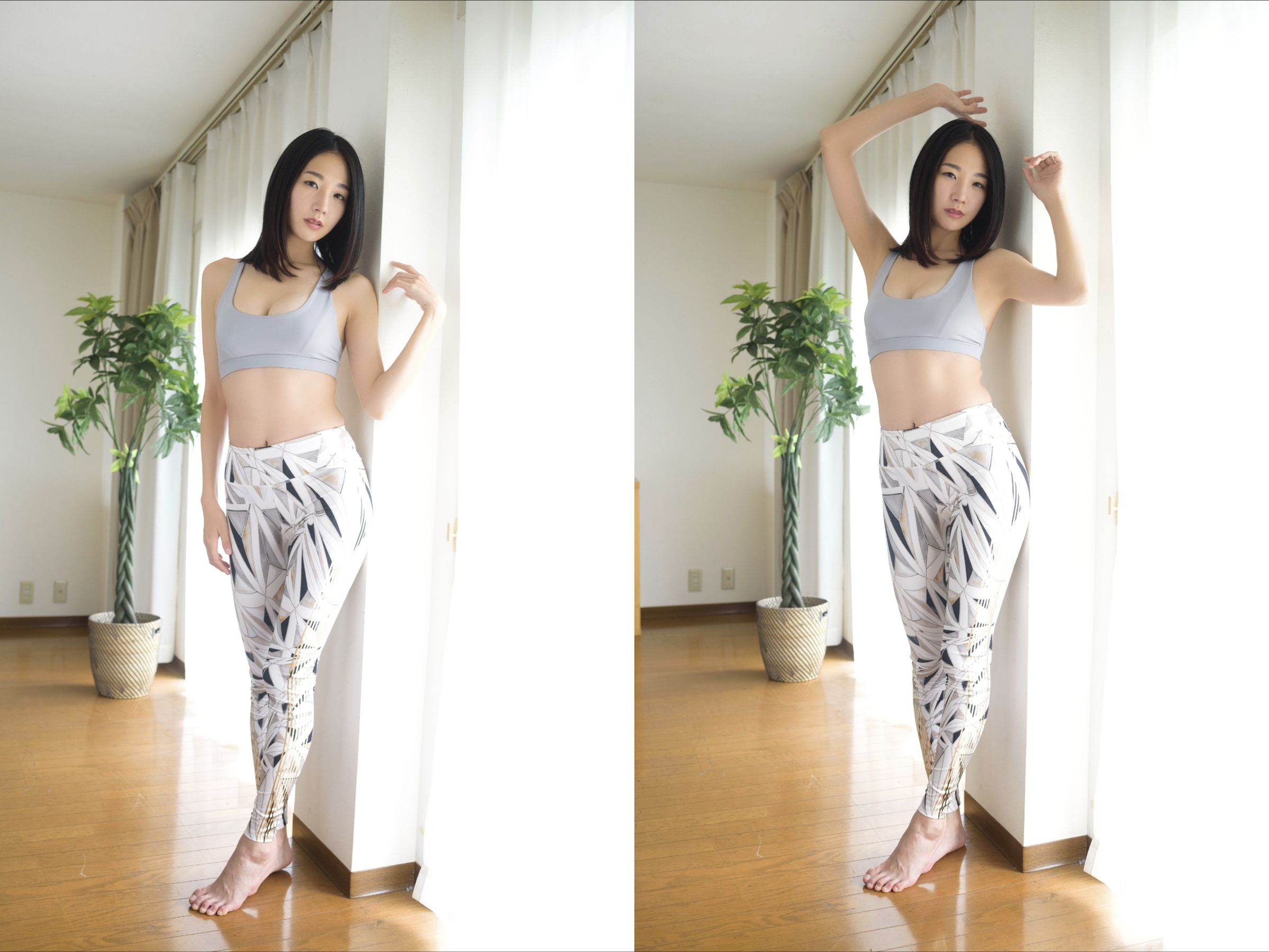 大塚びる - 美女美女ジムのインストラクター