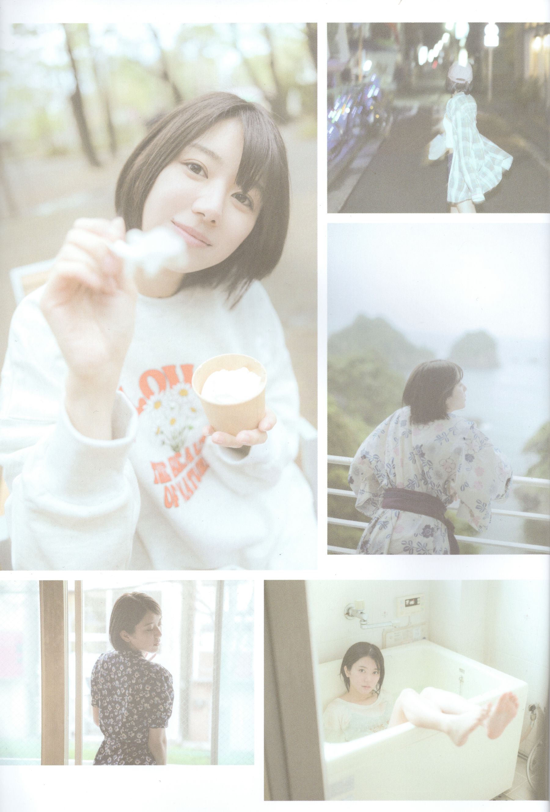 大西桃香 - 桃の眺め方