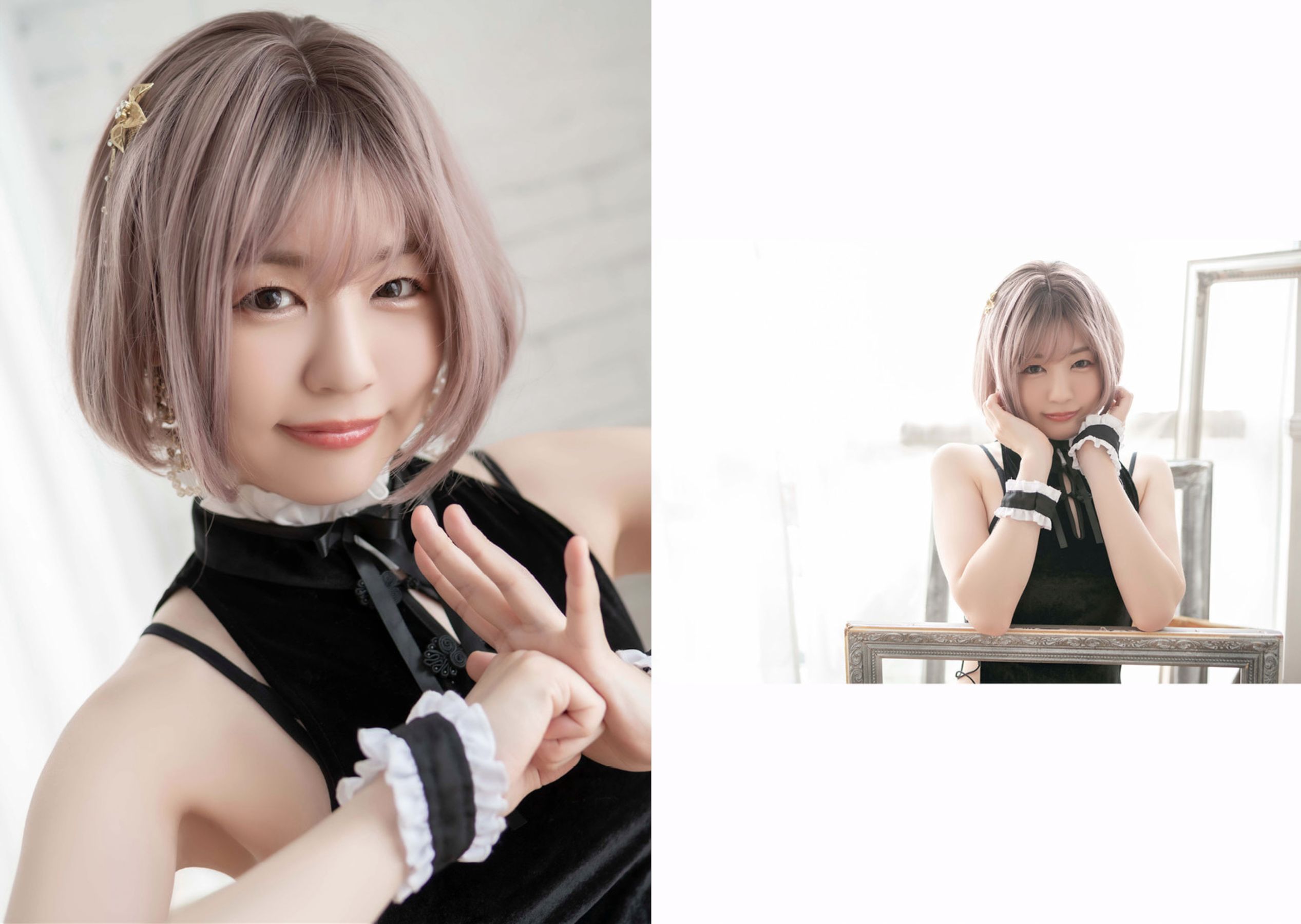 つぼみ - Count Sheep