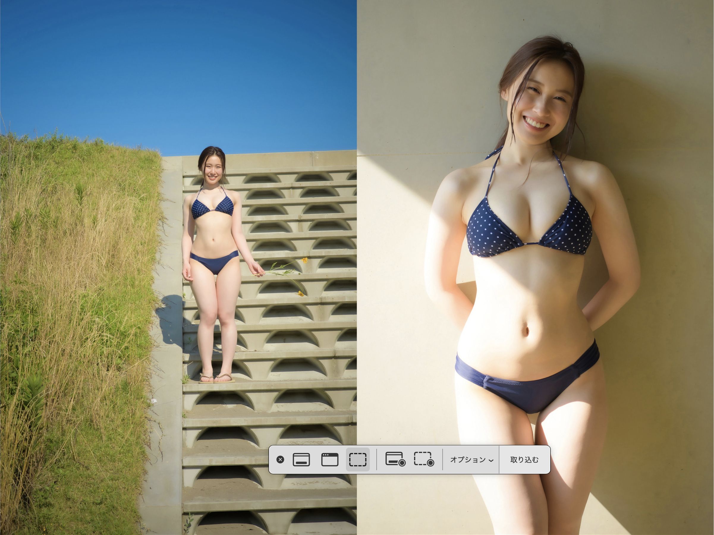 朝倉ここな - COCONANA