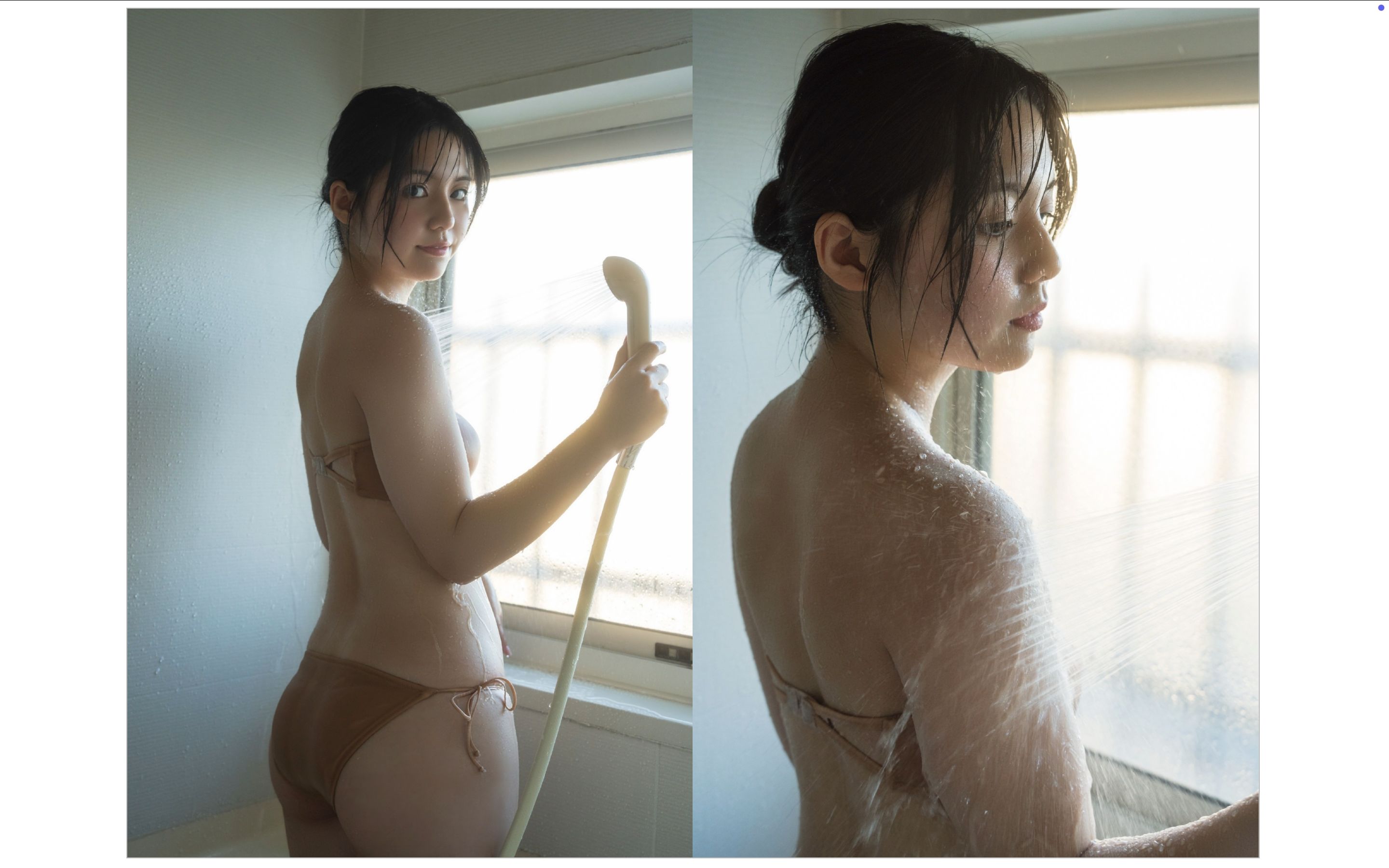 松島かのん -  艶肌濡れる午後のバスタイム