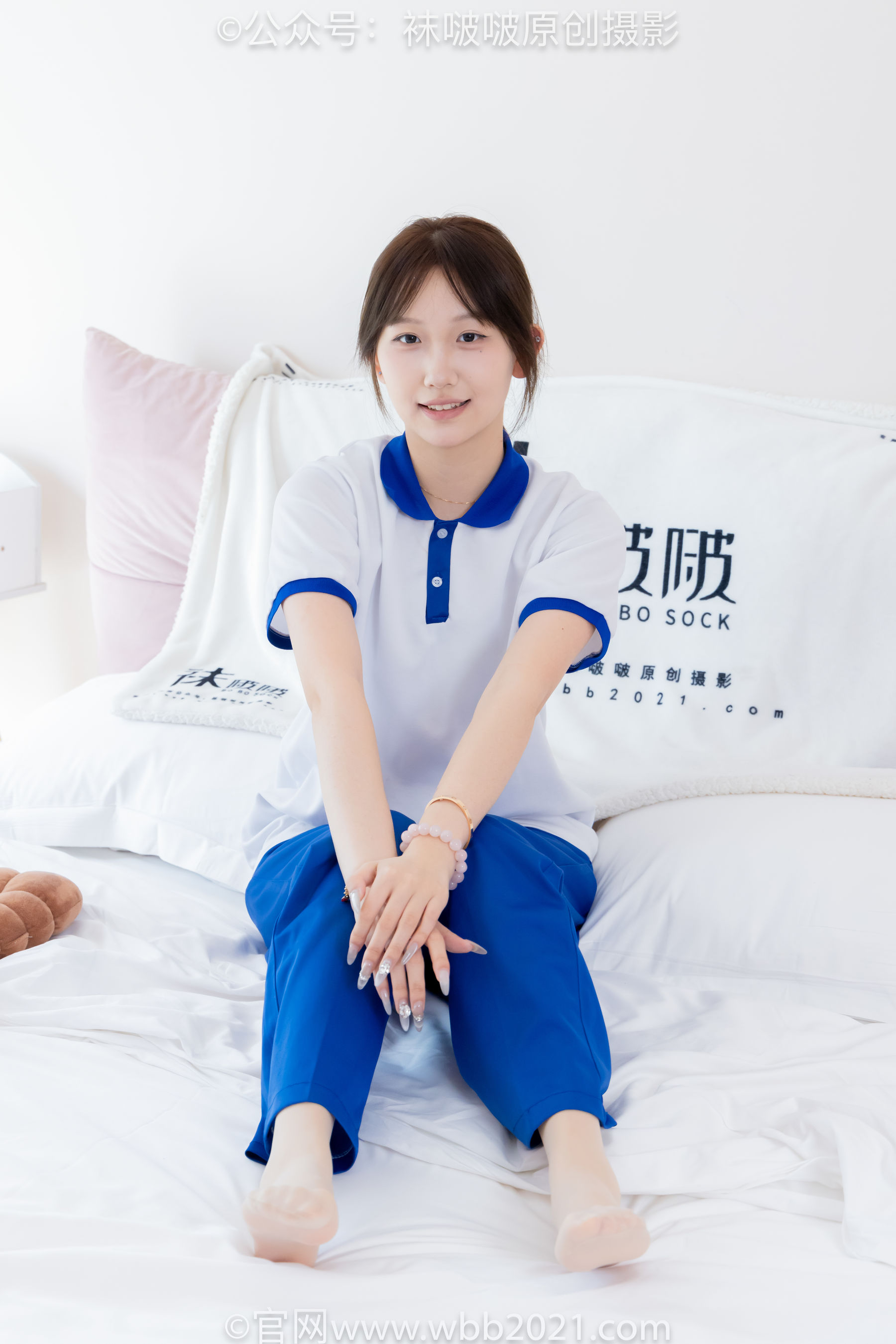 BoBoSocks袜啵啵 No.569 香菜 - 校服、板鞋、白棉袜、薄肉丝