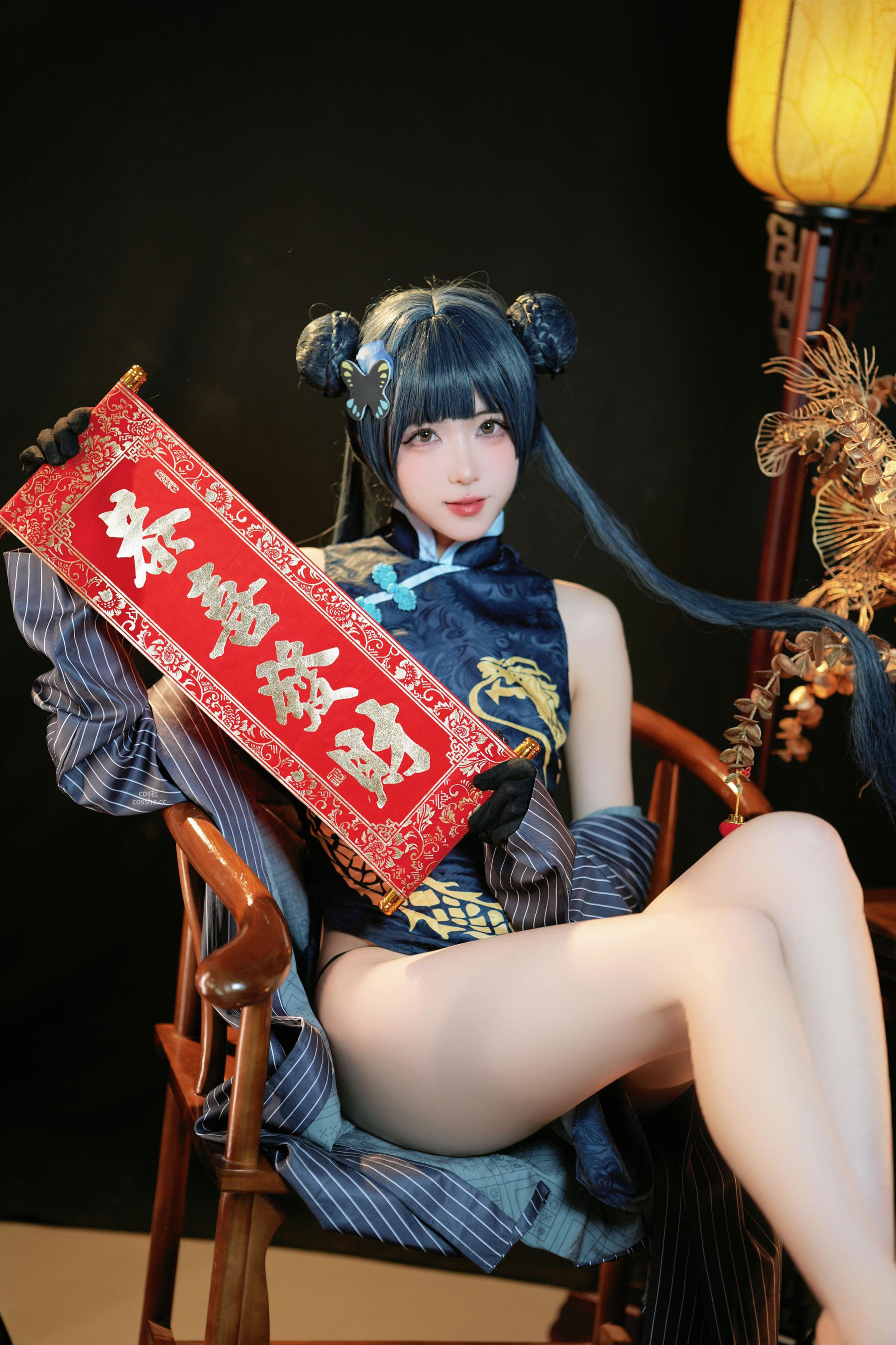 宫本桜 - 蔚蓝档案 龙华妃咲