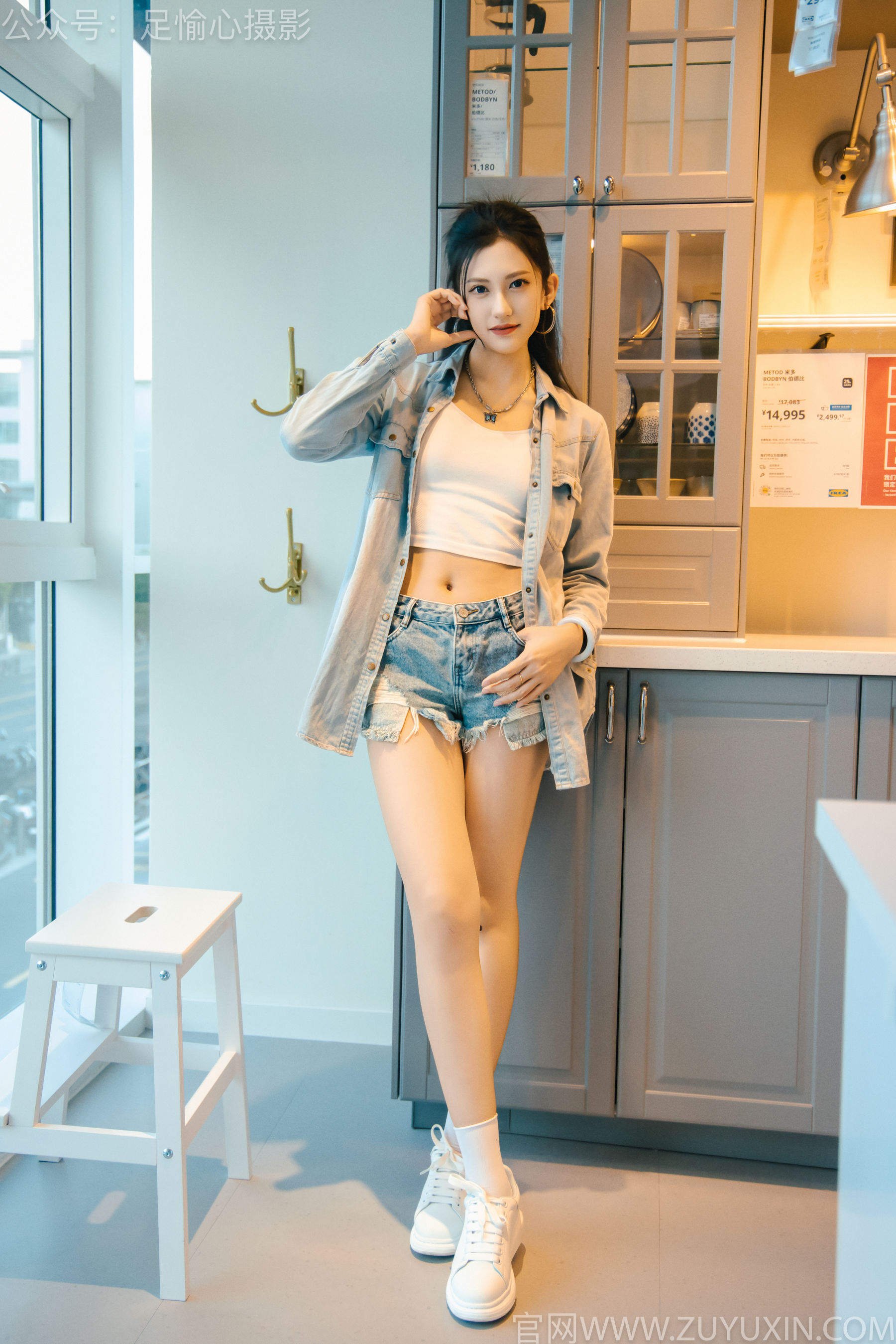 足愉心 No.001 可乐 （搭配：白T、牛仔短裤、板鞋、白棉袜、裸足）