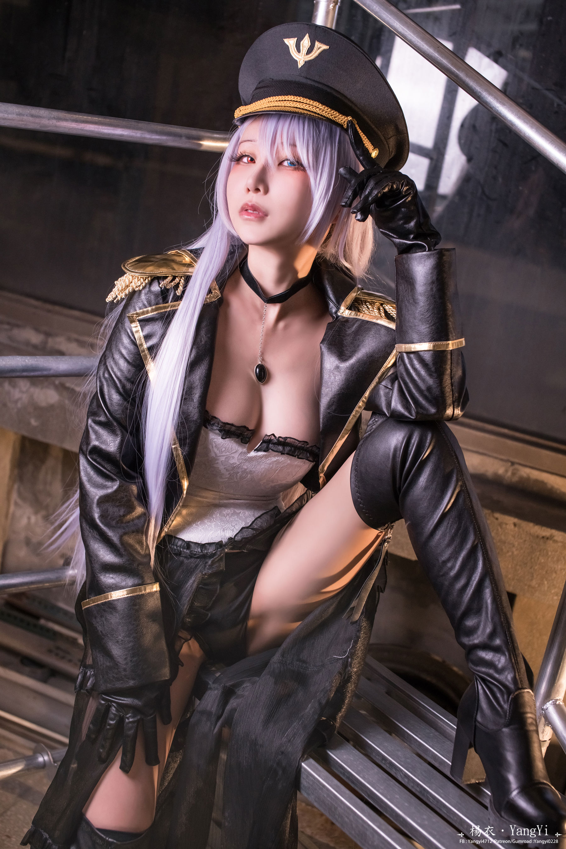 楊衣Yangyi - 黑山梗菜