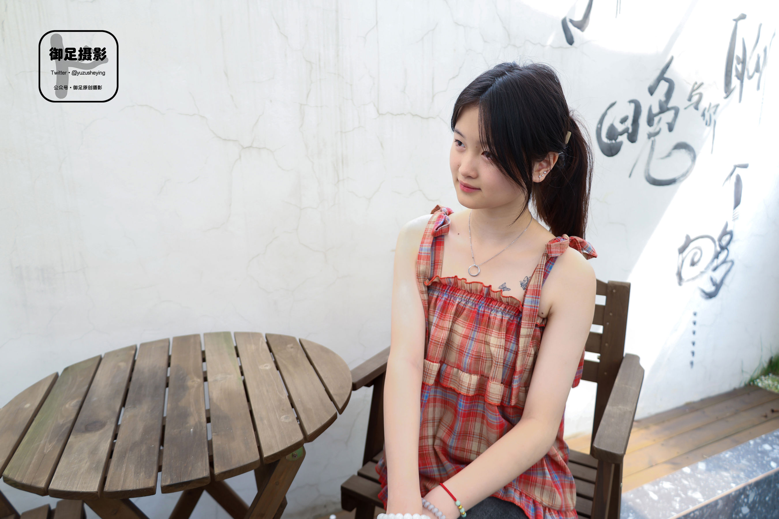 御足摄影 - 余生可贵