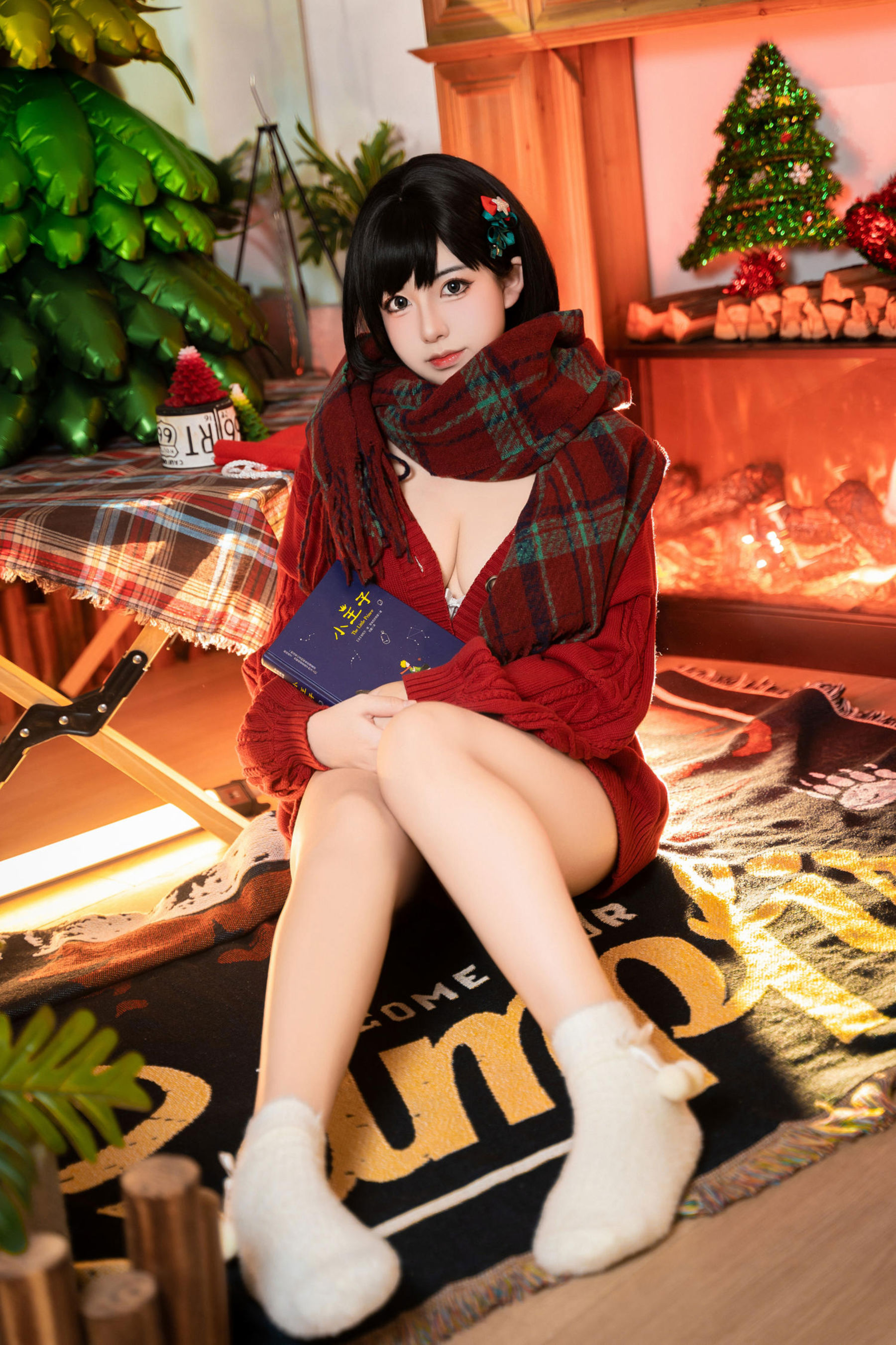 虎森森 - 圣诞快乐