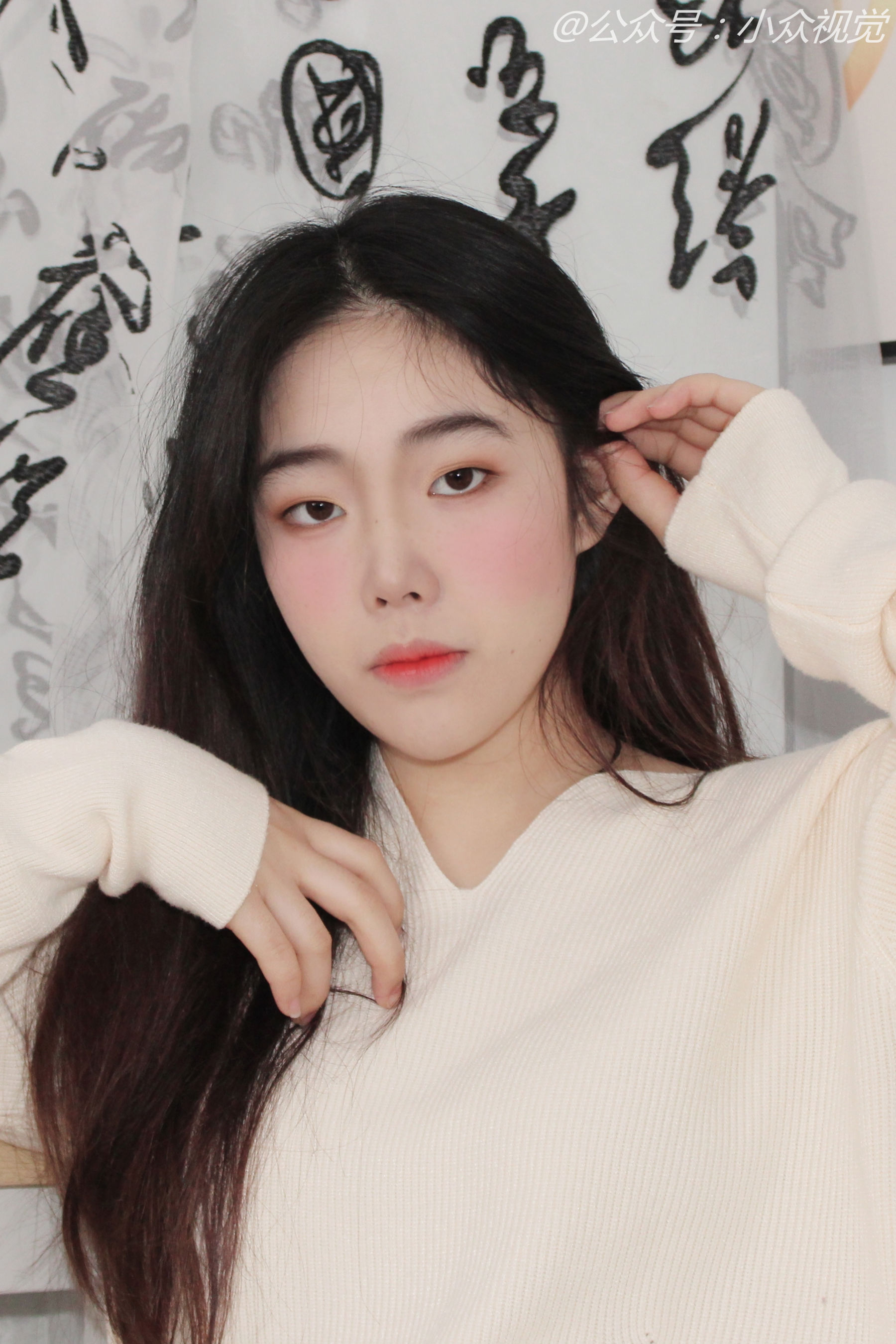 小众视觉 No.0007 圆圆