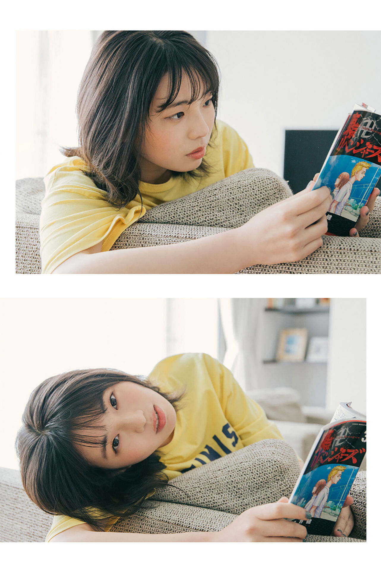 菊地姫奈 - 虚構に恋するプリンセス