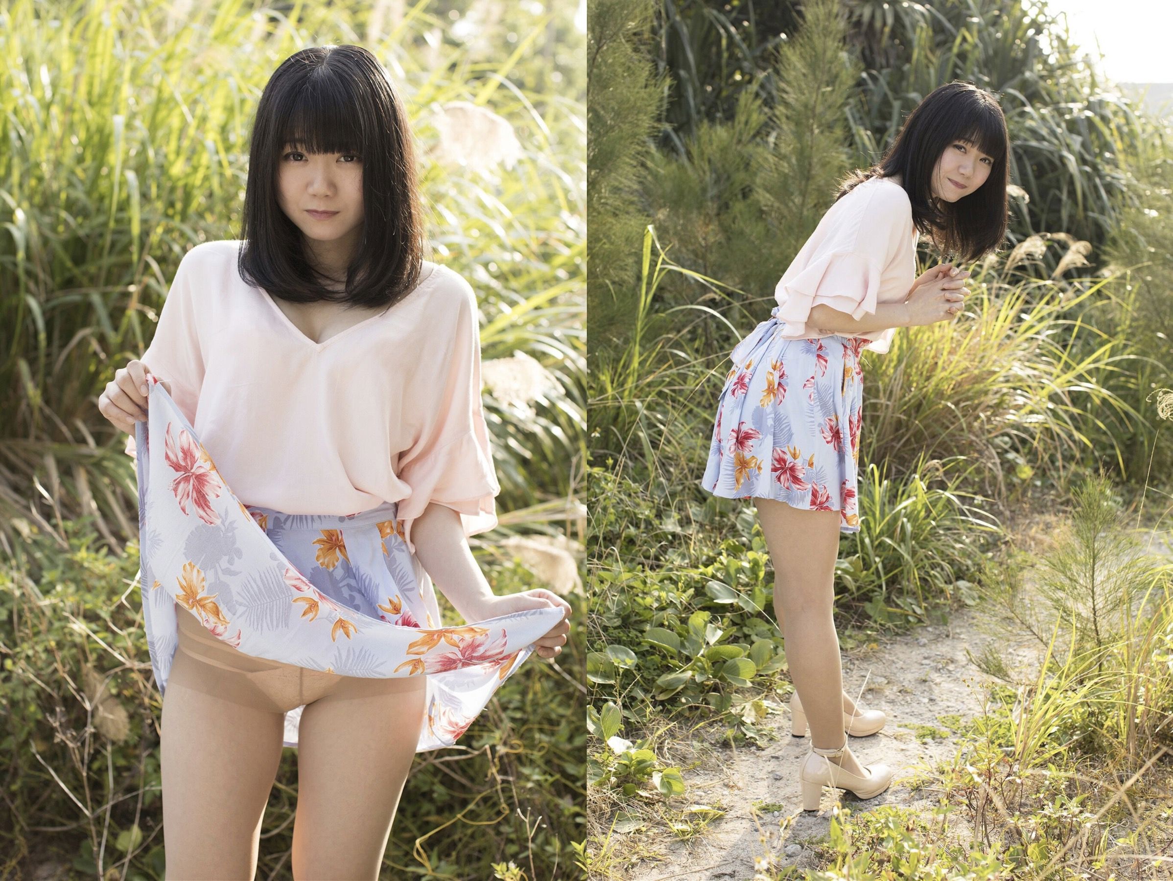 峰尾こずえ - 尻想い