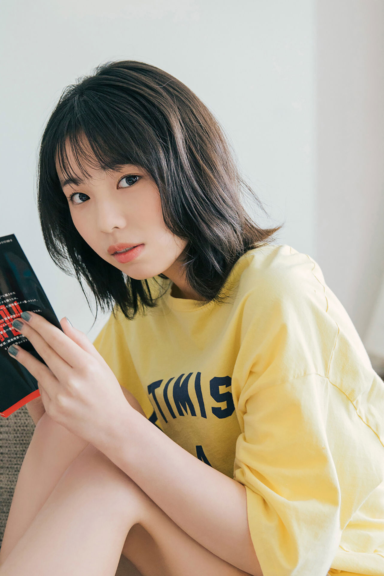 菊地姫奈 - 虚構に恋するプリンセス