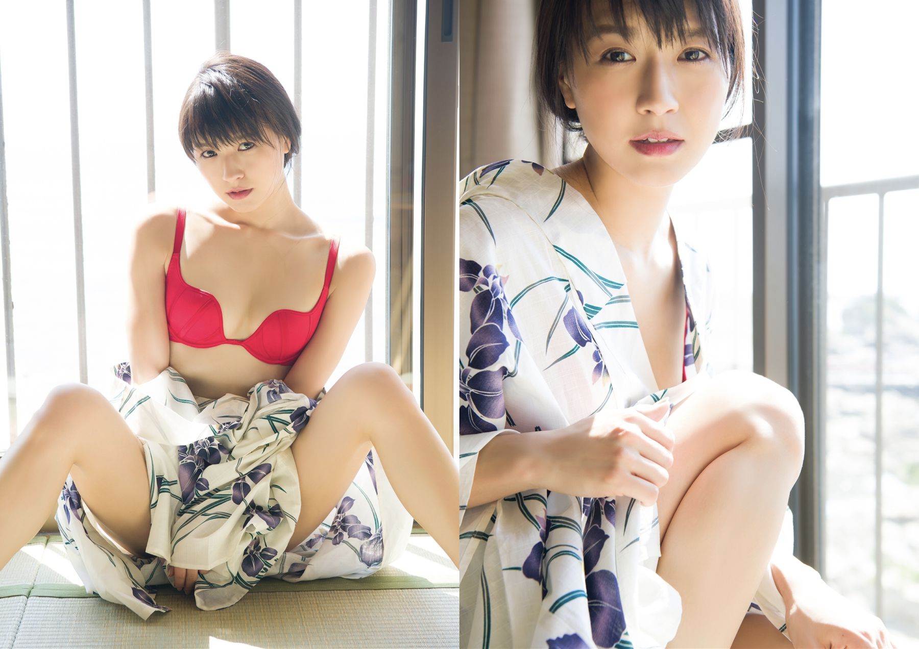 あいみ - 離れられない…