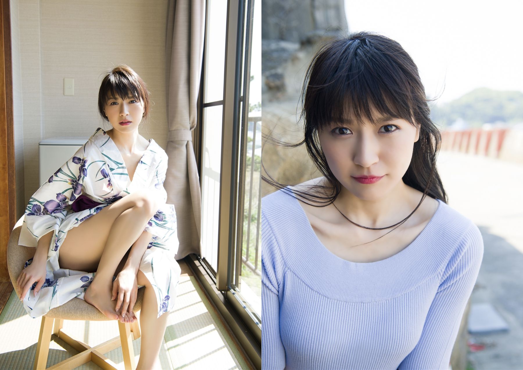 あいみ - 離れられない…