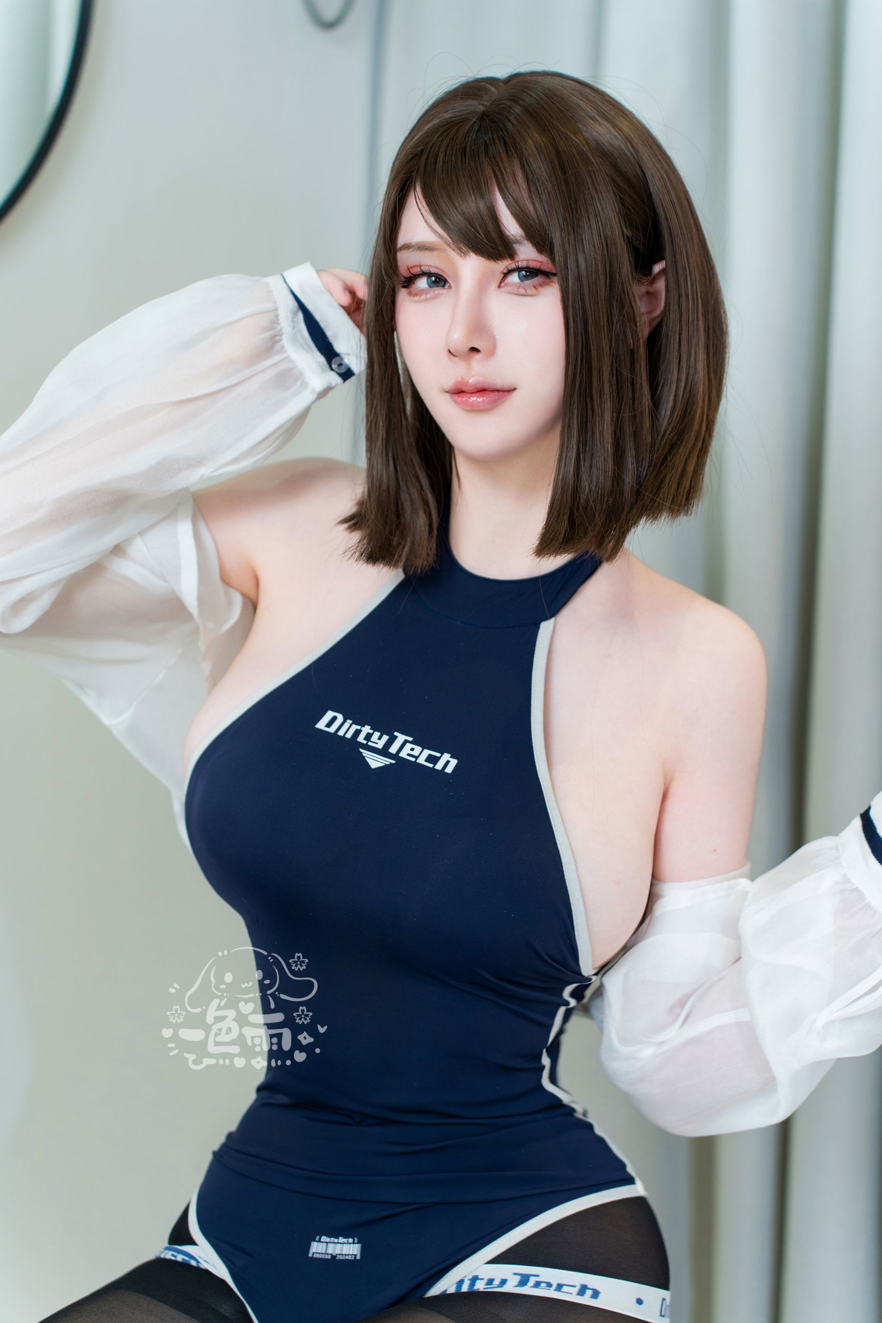 一色雨 - 死库水