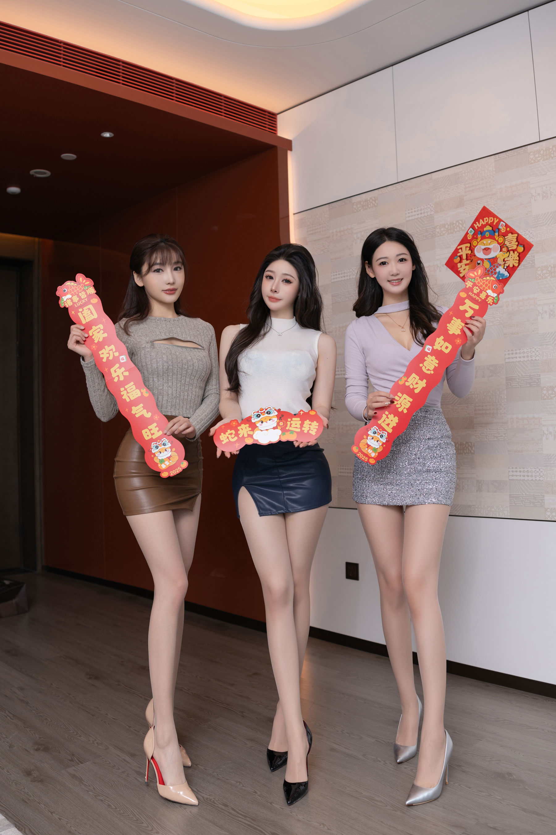 陆萱萱&唐安琪&是小逗逗 - 三姐妹闹新春