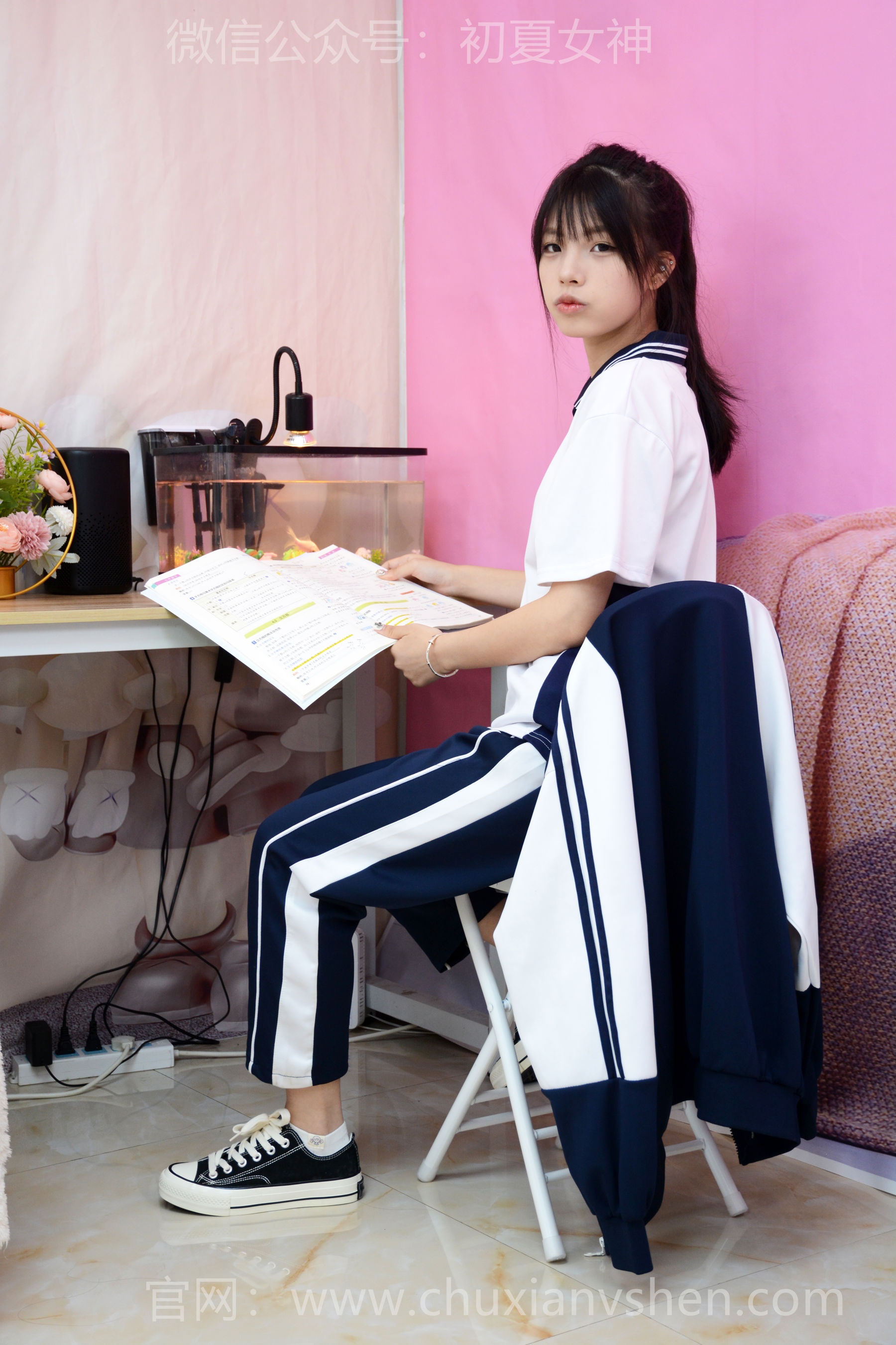 初夏女神 No.301 番茄 学霸笔记