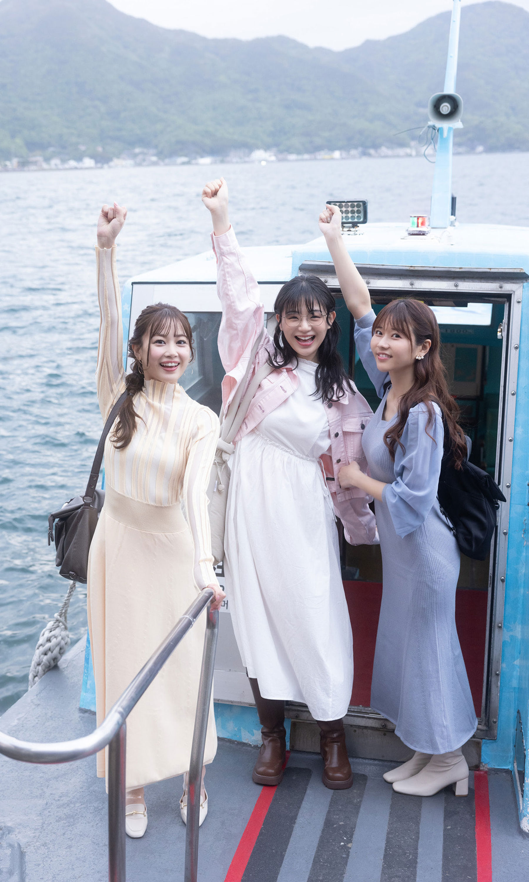伊藤優衣&水原ゆき&長谷川かすみ - 俺達のあざす。