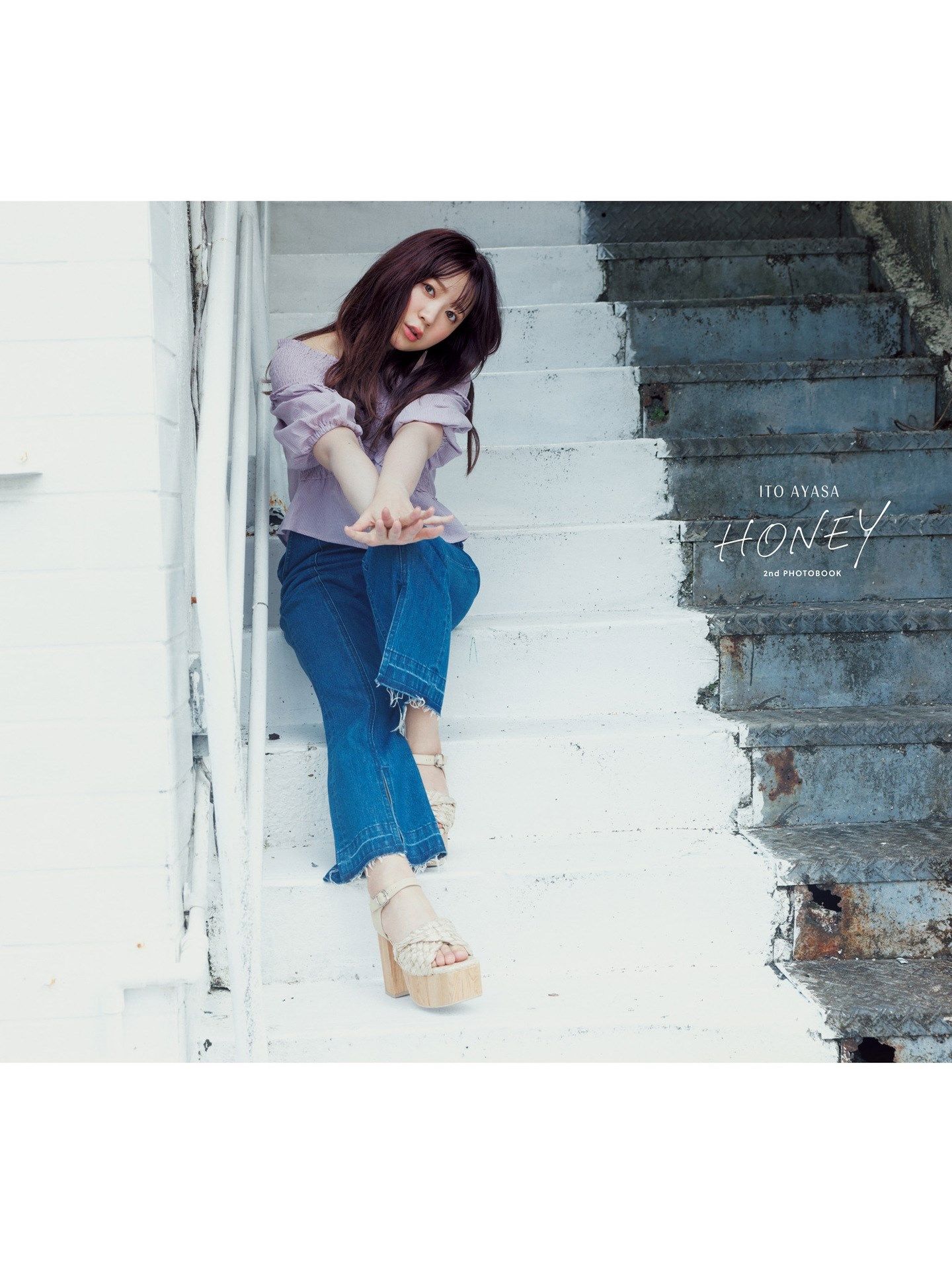 伊藤彩沙 - HONEY