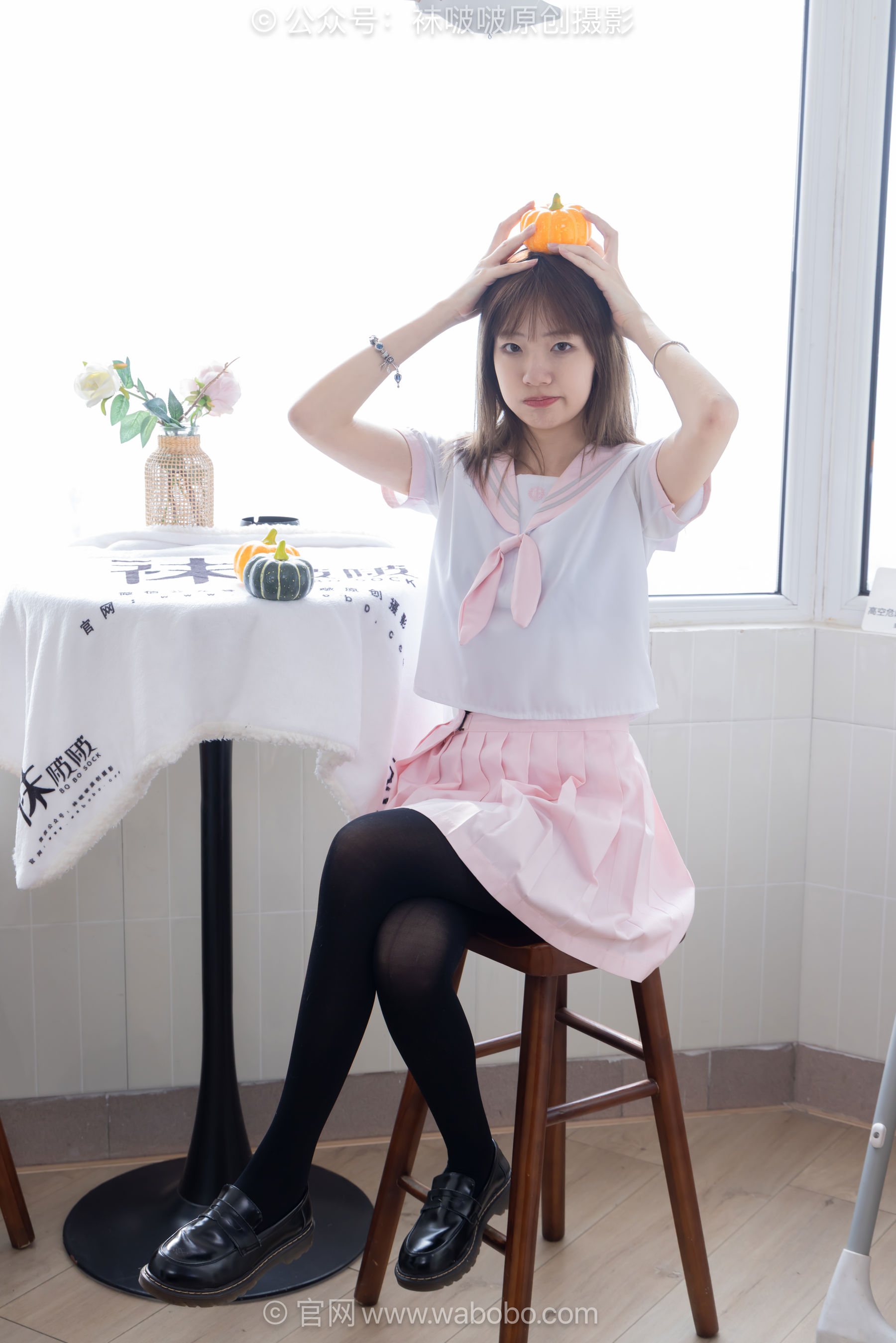 BoBoSocks袜啵啵 No.671 小甜豆 - 皮鞋、厚白丝、厚黑丝、jk制服