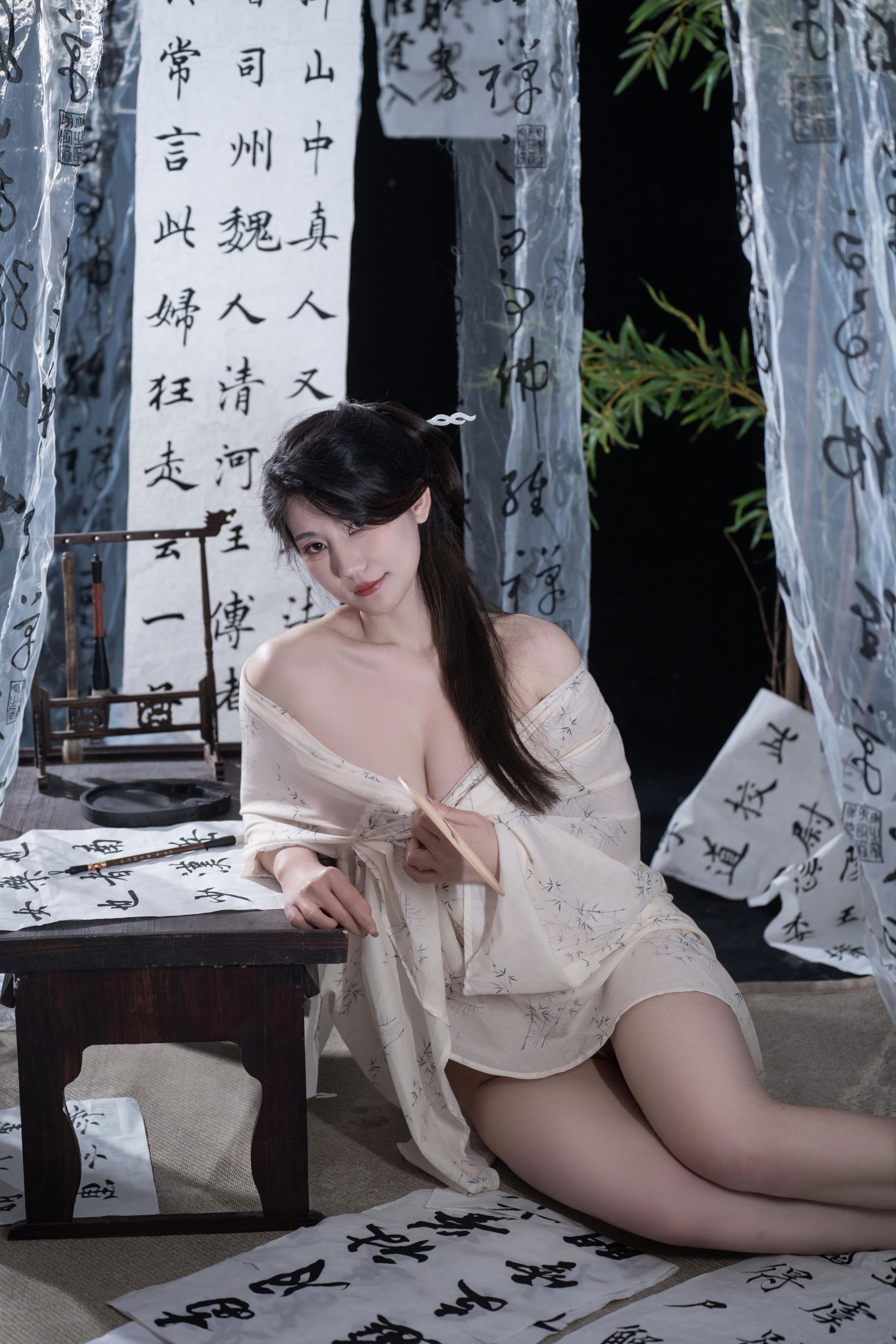 星澜是澜澜叫澜妹呀 - 相思