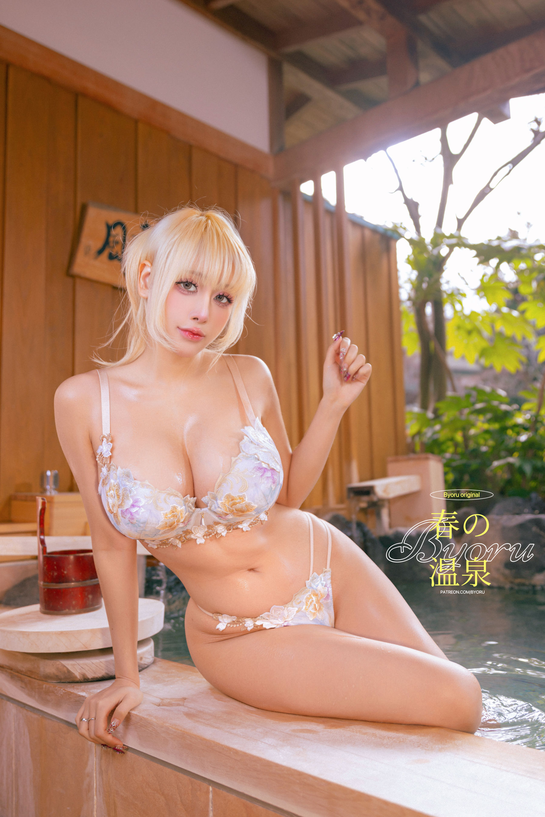 日本性感萝莉Byoru - Fuji Spring Onsen