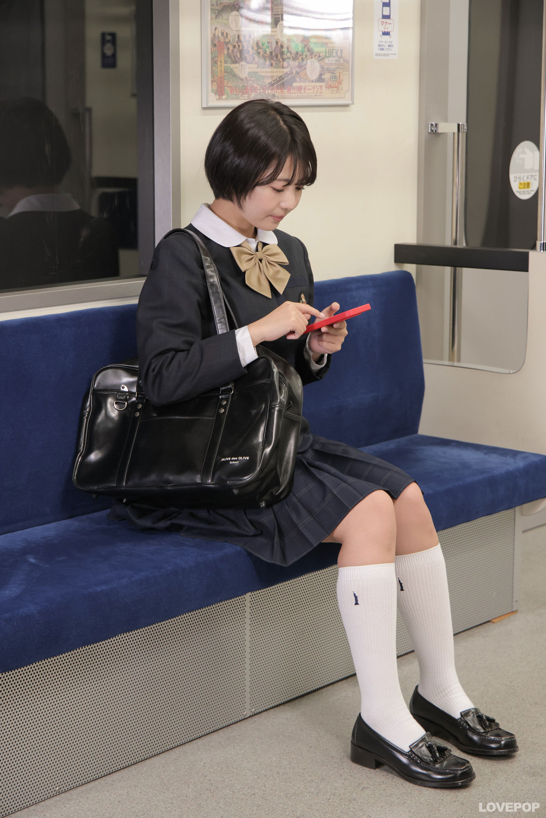 [LOVEPOP] Moeka Sasaki 佐々木萌香 Photoset 52