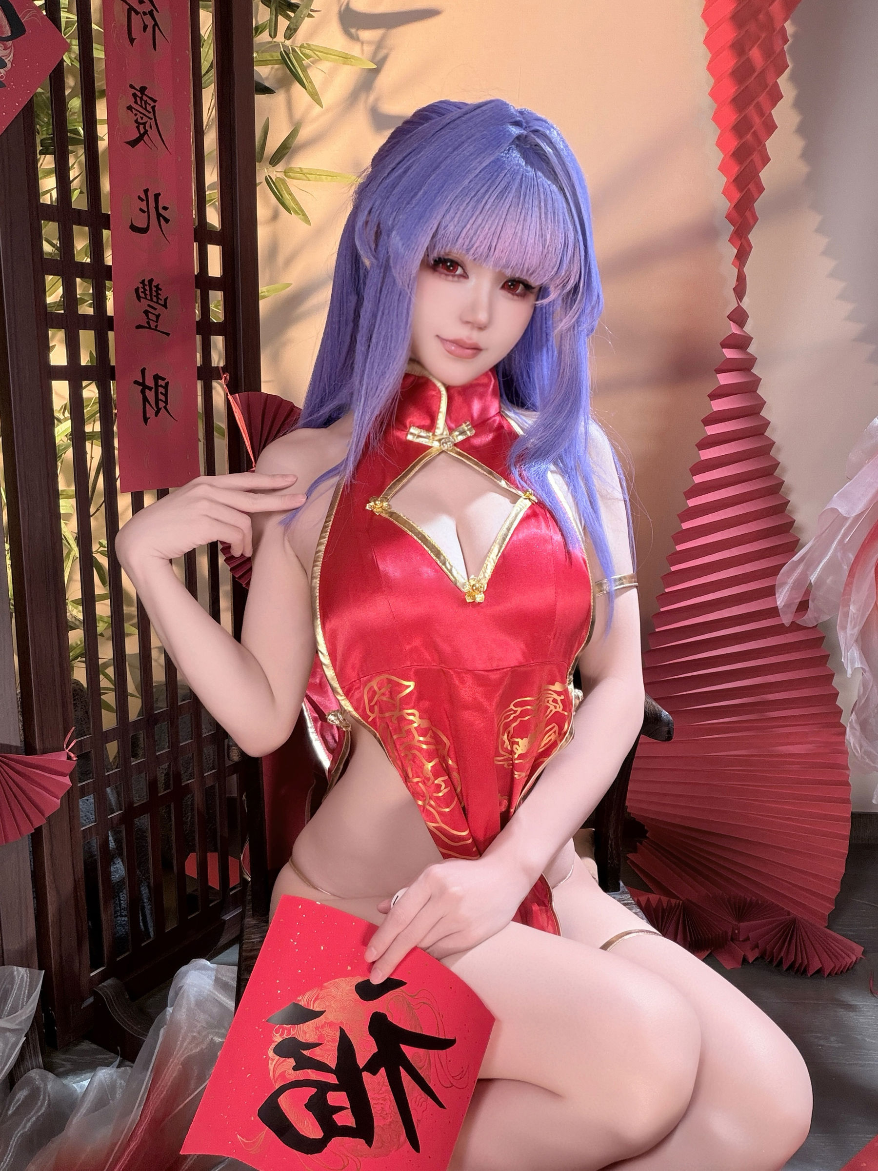 动漫博主 小仓千代w - 萌姬2
