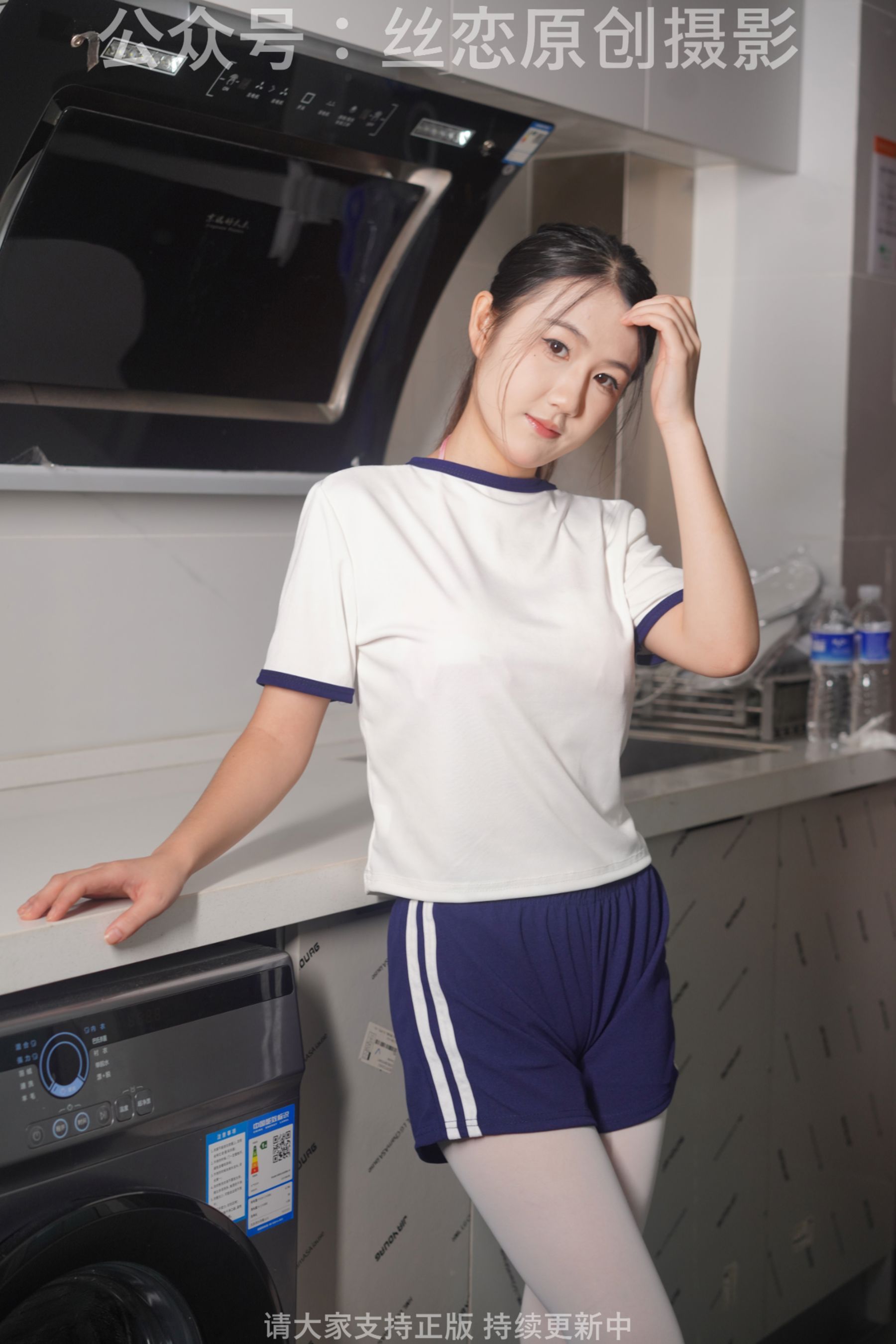 丝恋摄影 No.006 幺幺-厚白丝 乐福鞋 水手服