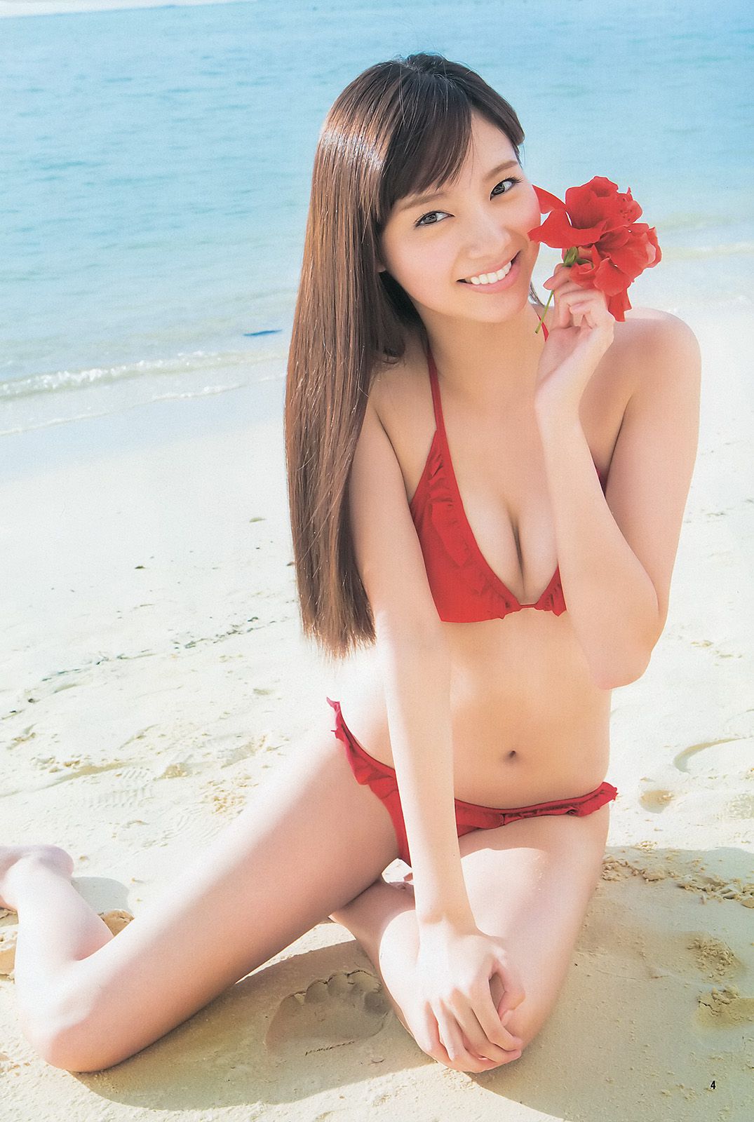 新川優愛 志田友美 [週刊ヤングジャンプ] 2013年No.45 写真杂志