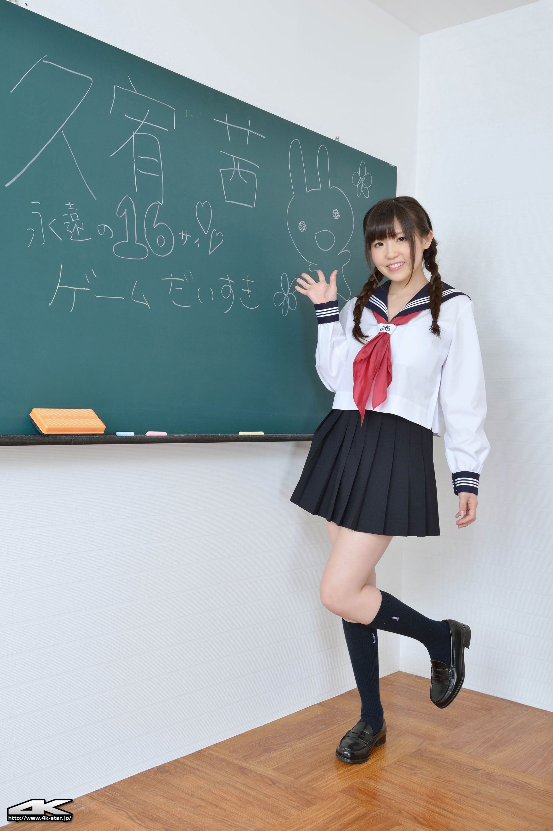 [4K-STAR] NO.00172 久宥茜 School Girl JK制服学生装 