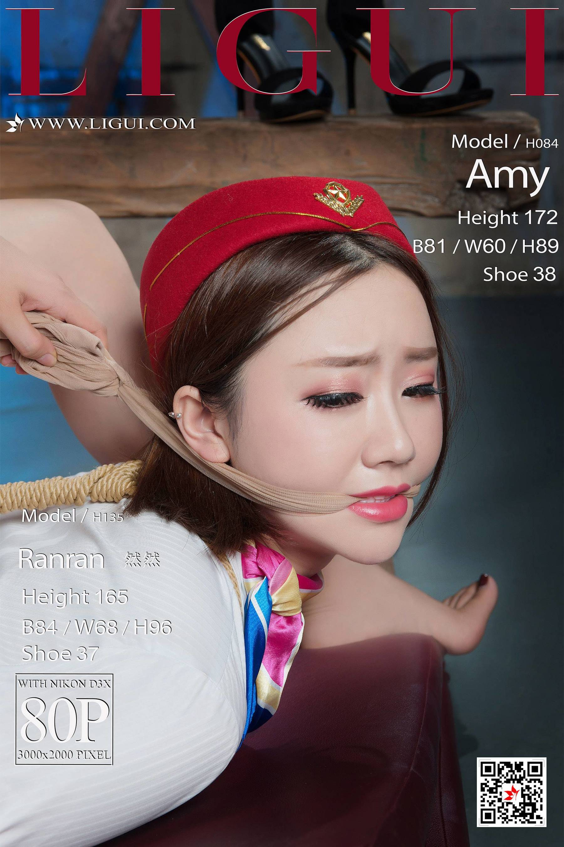 腿模Amy&腿模然然《空姐丝袜美束》 [丽柜LIGUI] 网络丽人 