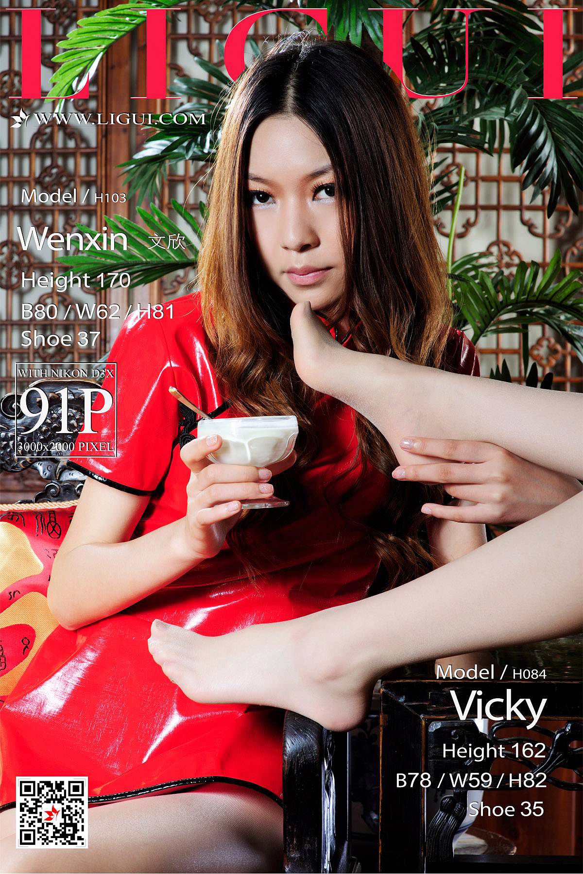 足模文欣&Vicky《丝足癖》 [丽柜LIGUI] 美腿丝足 