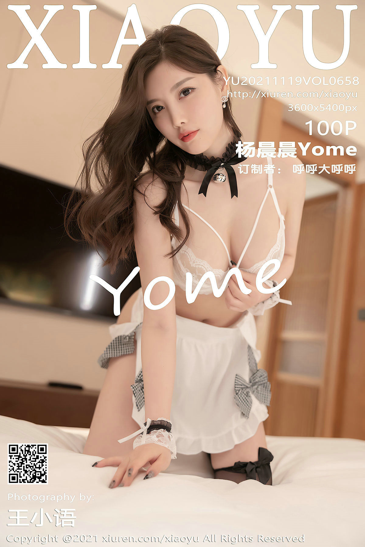 [语画界XIAOYU] Vol.658 杨晨晨Yome