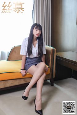 丝慕SMOU 特定集TX086 新模[新模式、新业态、新场景] 《高跟鞋玩家》