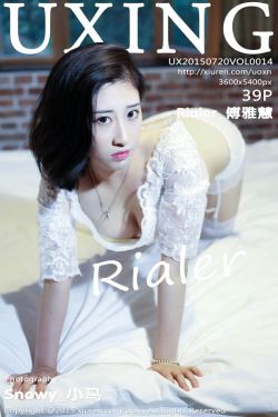 Rialer傅雅慧 &#8211 性感蕾丝少女 UXING优星馆 Vol.014 写真集[5P/50MB]